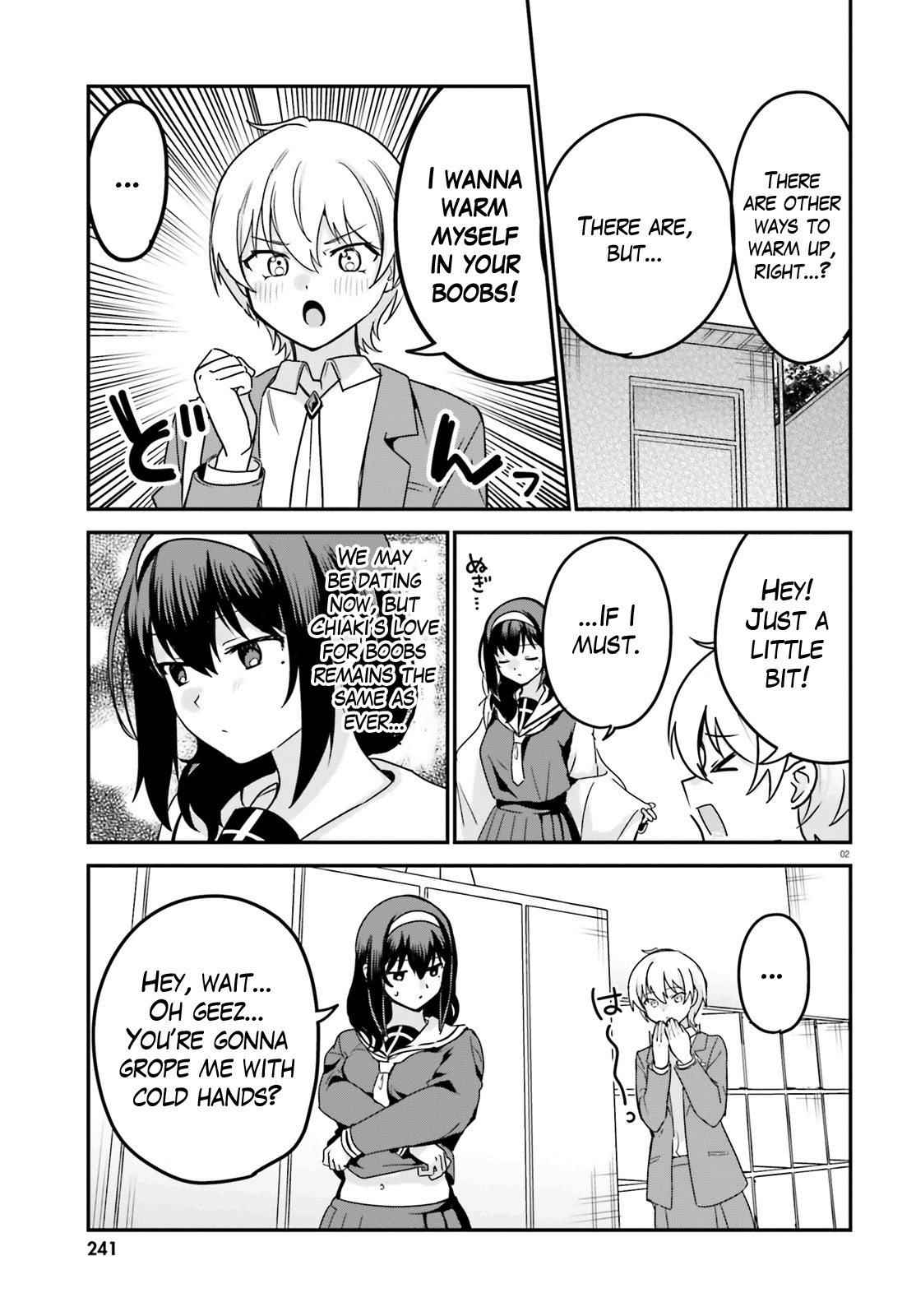 Sekai de Ichiban Oppai ga Suki! chapter 63 - page 3