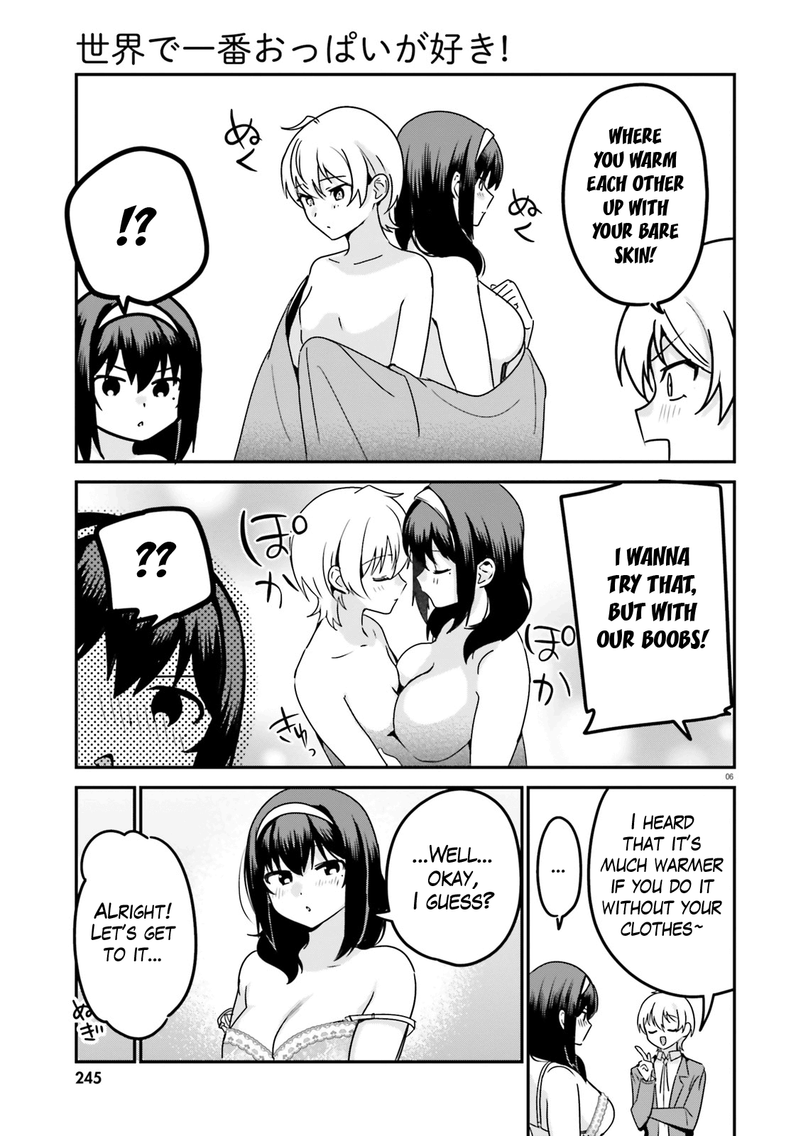 Sekai de Ichiban Oppai ga Suki! chapter 63 - page 7