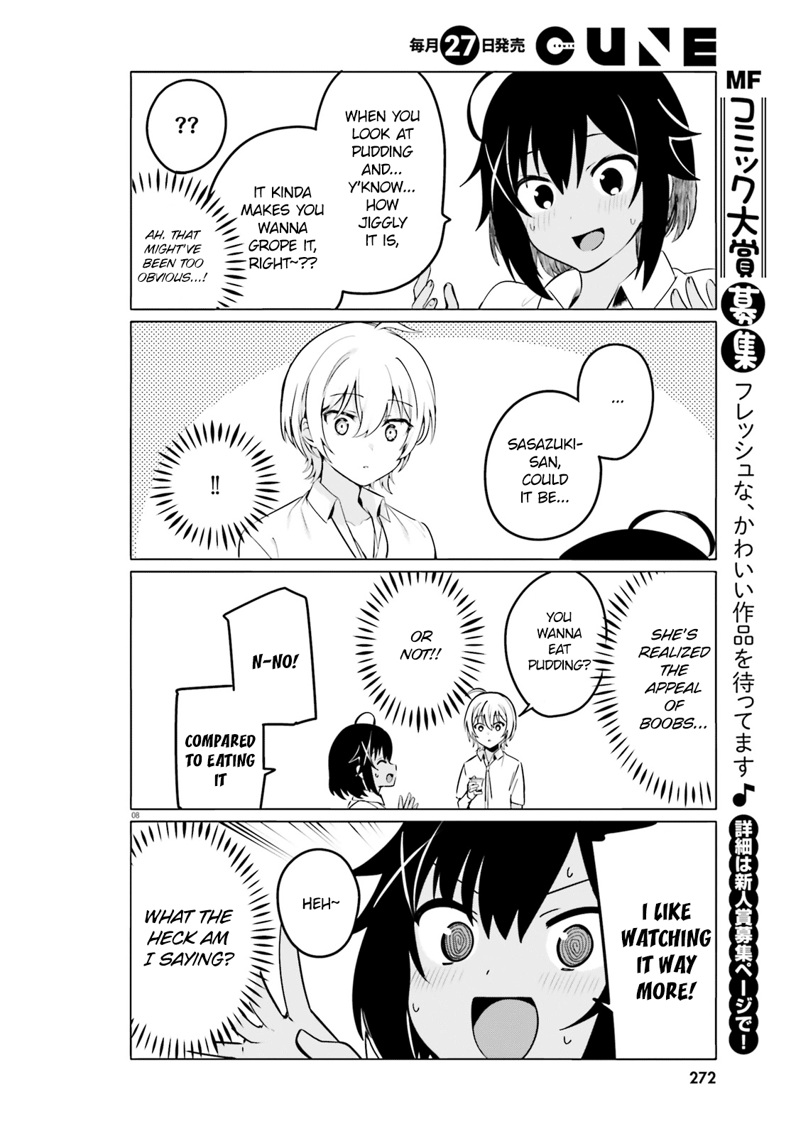 Sekai de Ichiban Oppai ga Suki! chapter 30 - page 8