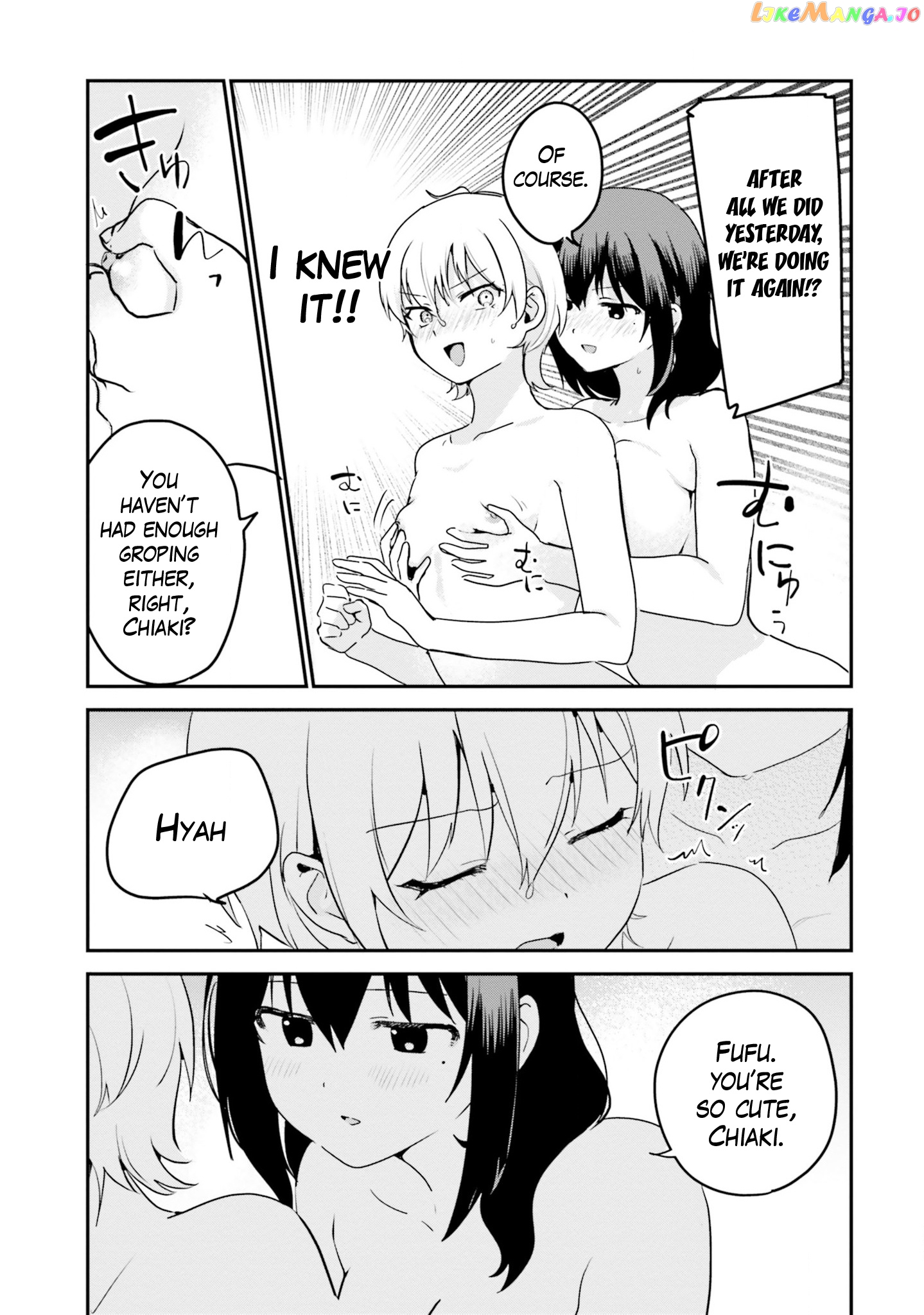 Sekai de Ichiban Oppai ga Suki! chapter 63.5 - page 11