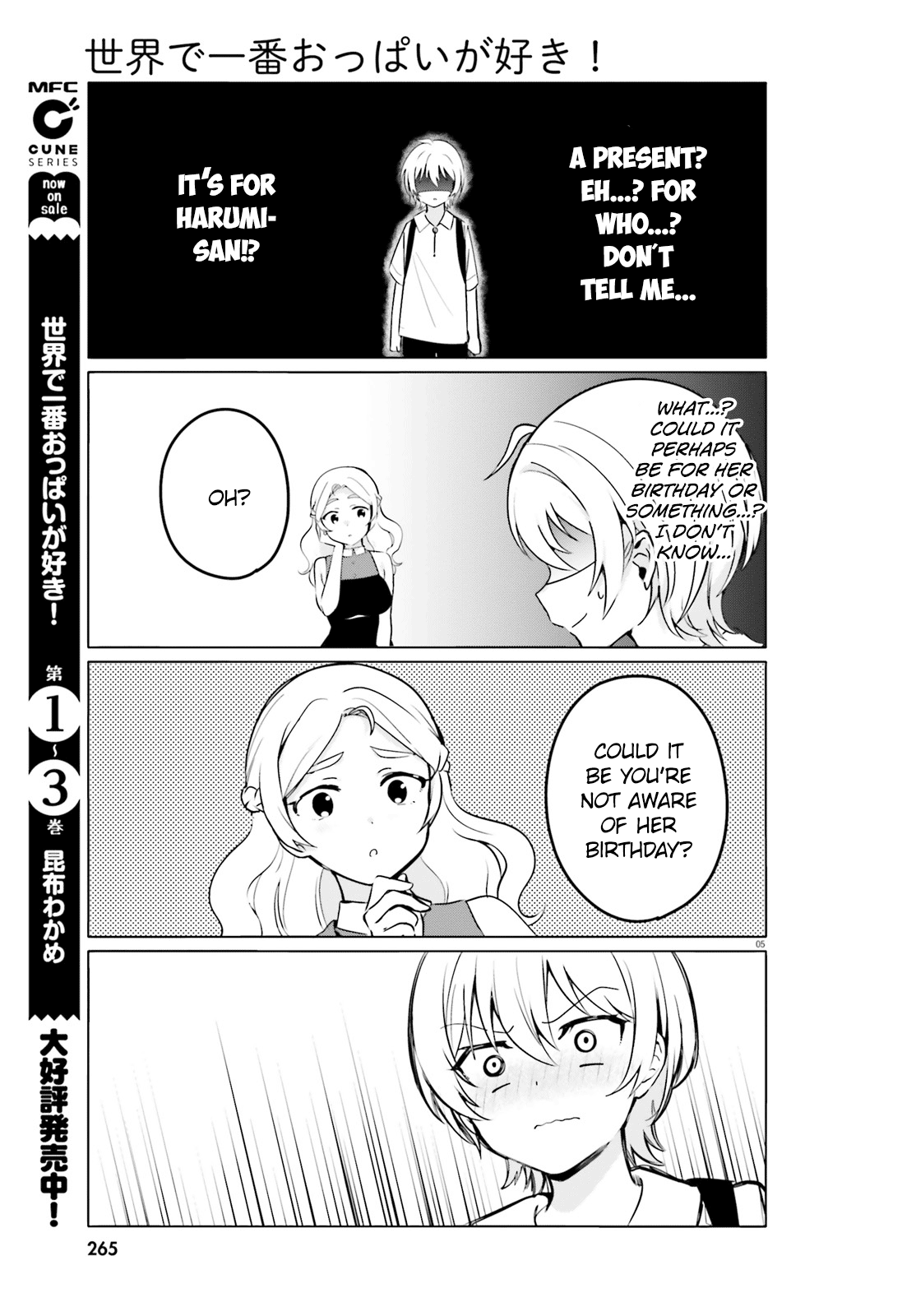 Sekai de Ichiban Oppai ga Suki! chapter 31 - page 5