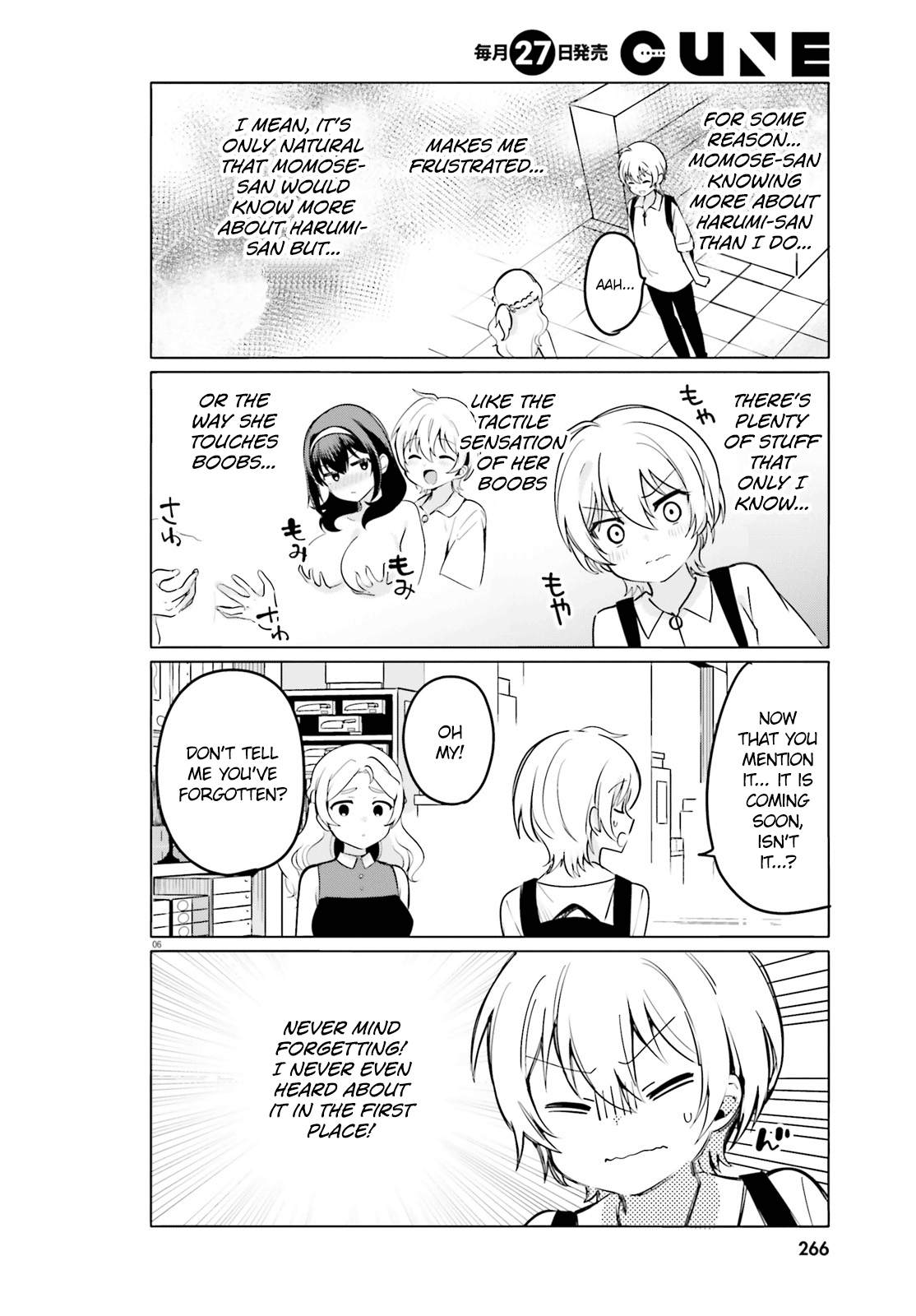 Sekai de Ichiban Oppai ga Suki! chapter 31 - page 6
