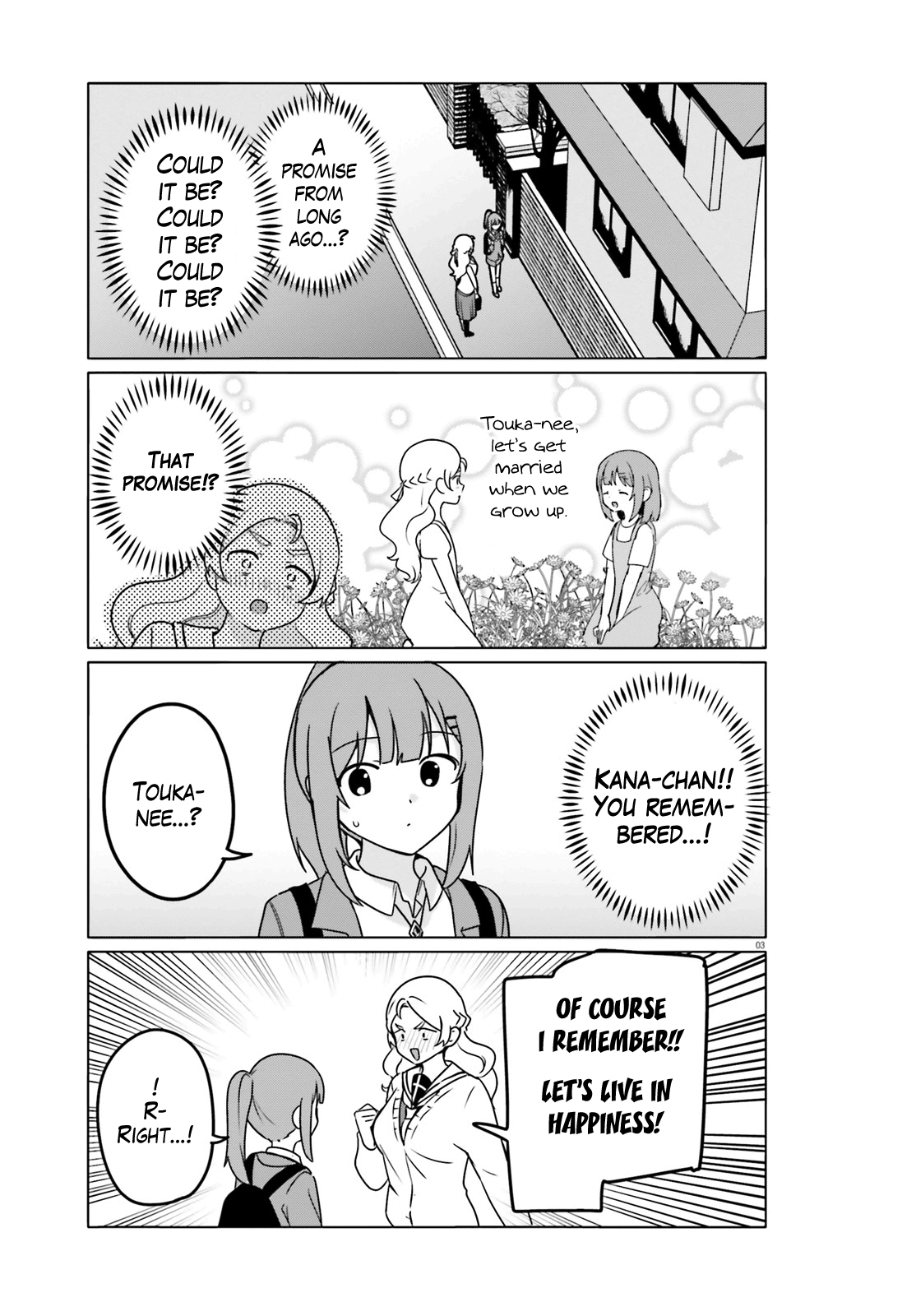 Sekai de Ichiban Oppai ga Suki! chapter 64 - page 3