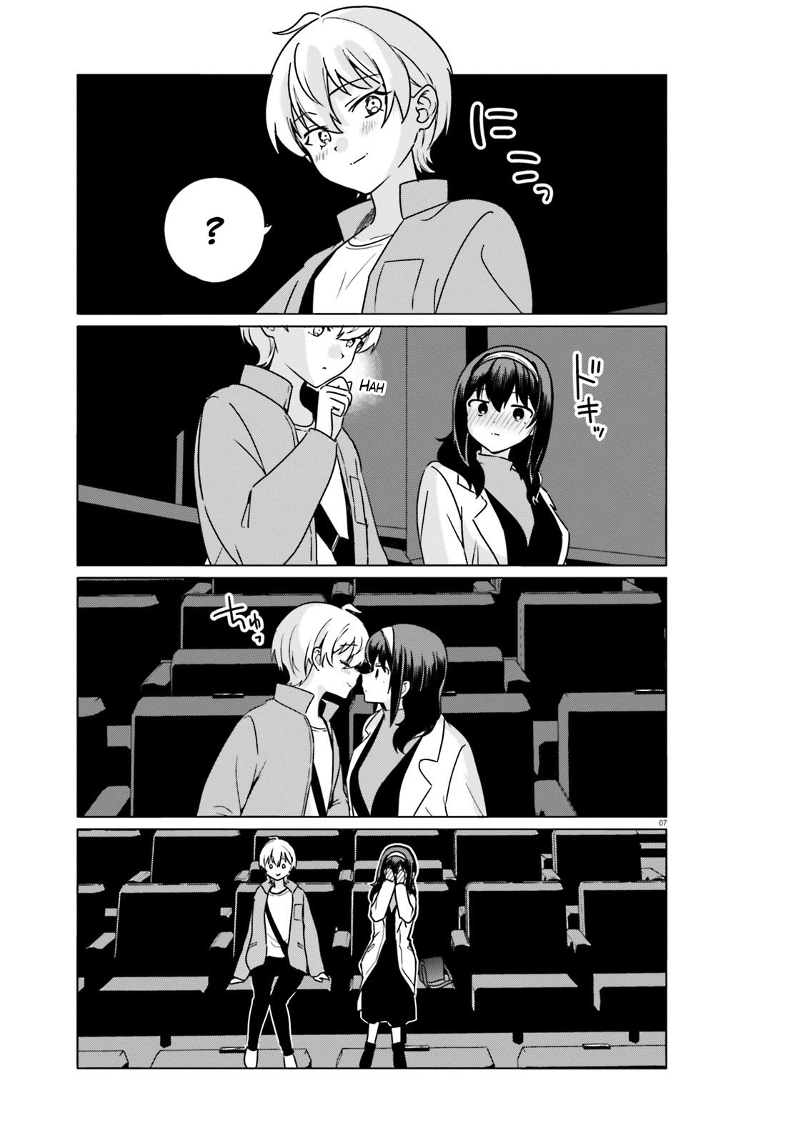 Sekai de Ichiban Oppai ga Suki! chapter 65 - page 7