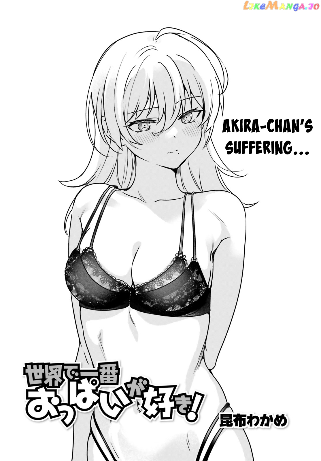 Sekai de Ichiban Oppai ga Suki! chapter 66 - page 2