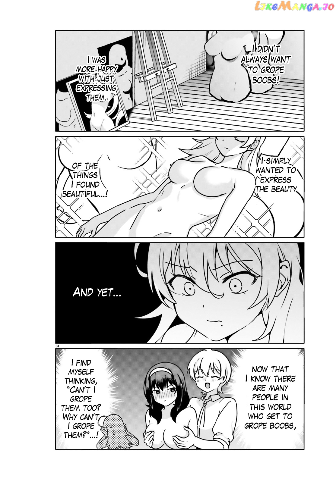 Sekai de Ichiban Oppai ga Suki! chapter 66 - page 4