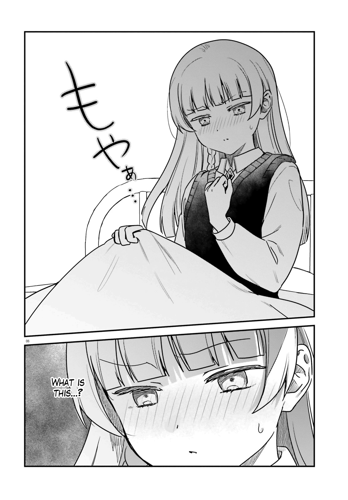 Sekai de Ichiban Oppai ga Suki! chapter 67 - page 6