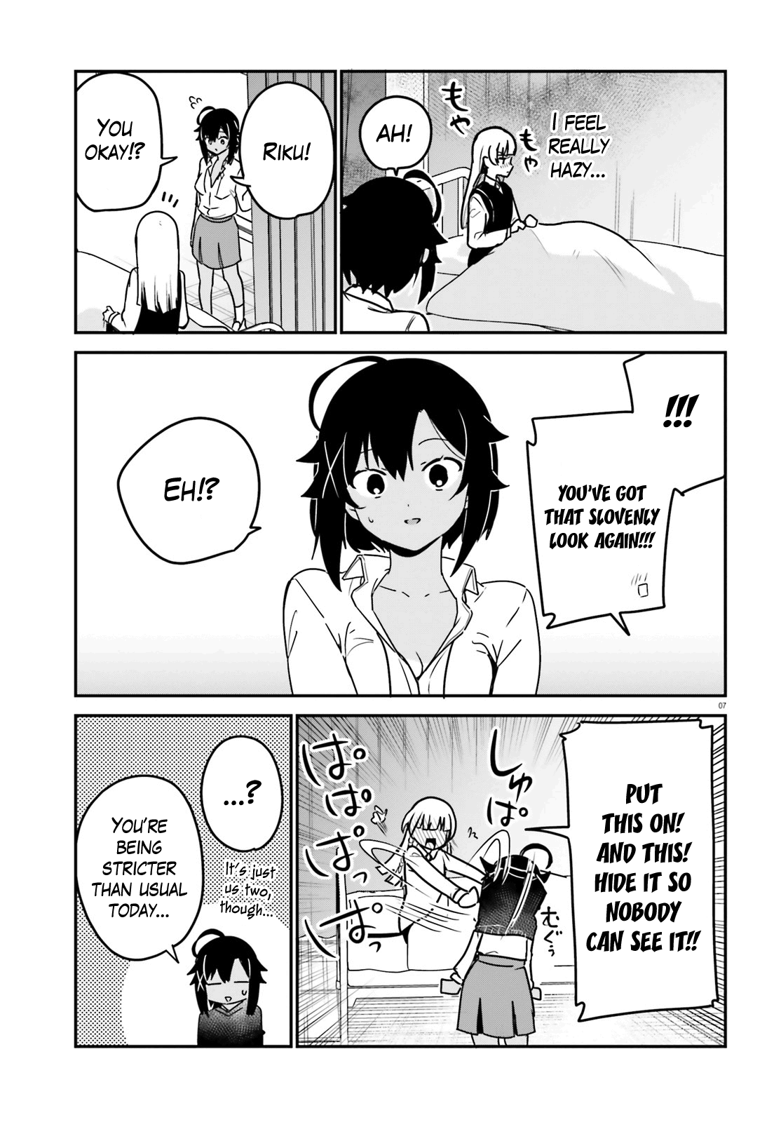 Sekai de Ichiban Oppai ga Suki! chapter 67 - page 7