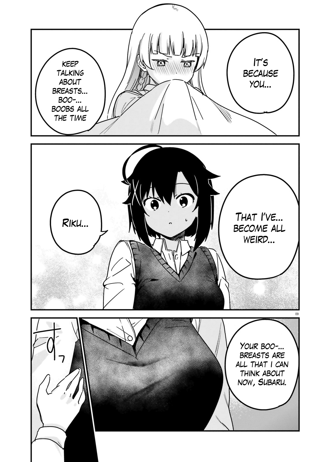 Sekai de Ichiban Oppai ga Suki! chapter 67 - page 9