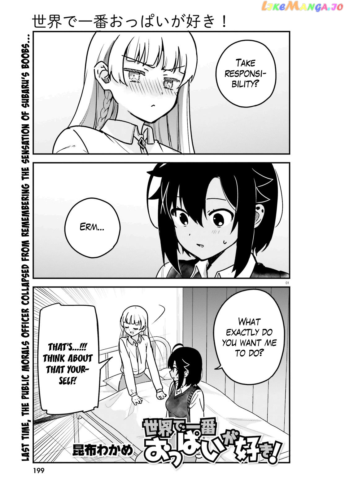 Sekai de Ichiban Oppai ga Suki! chapter 68 - page 1