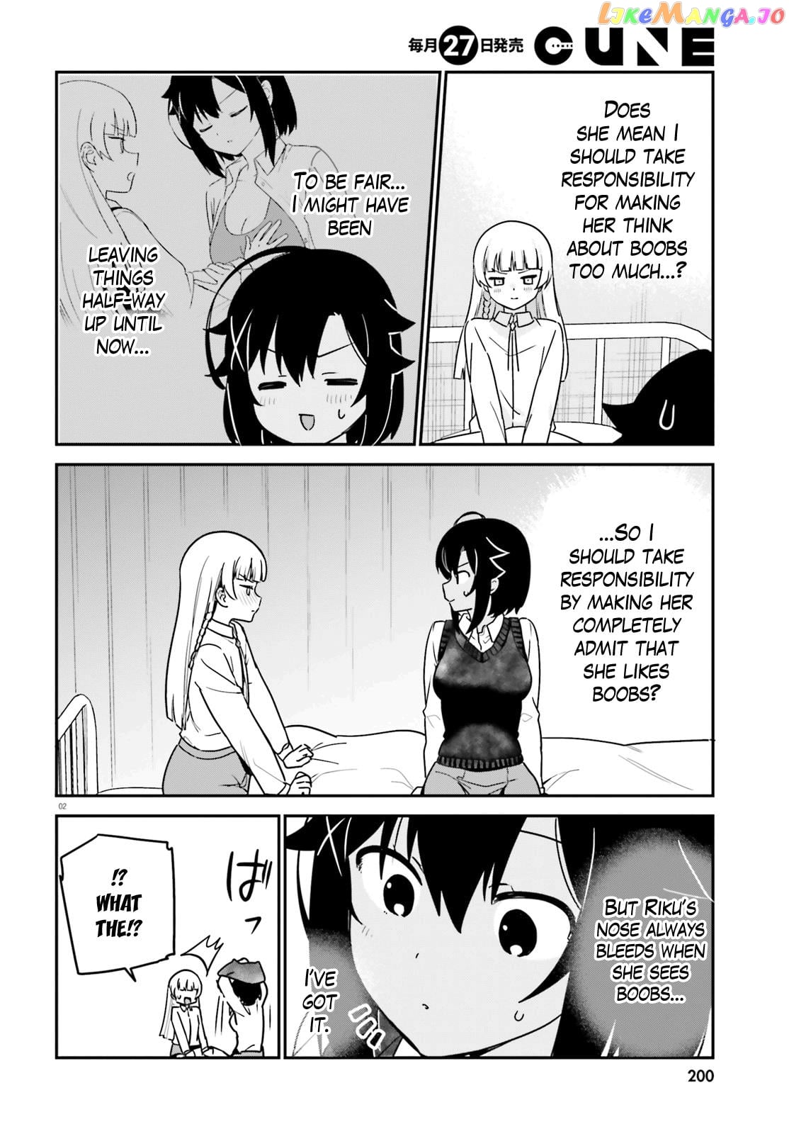 Sekai de Ichiban Oppai ga Suki! chapter 68 - page 2