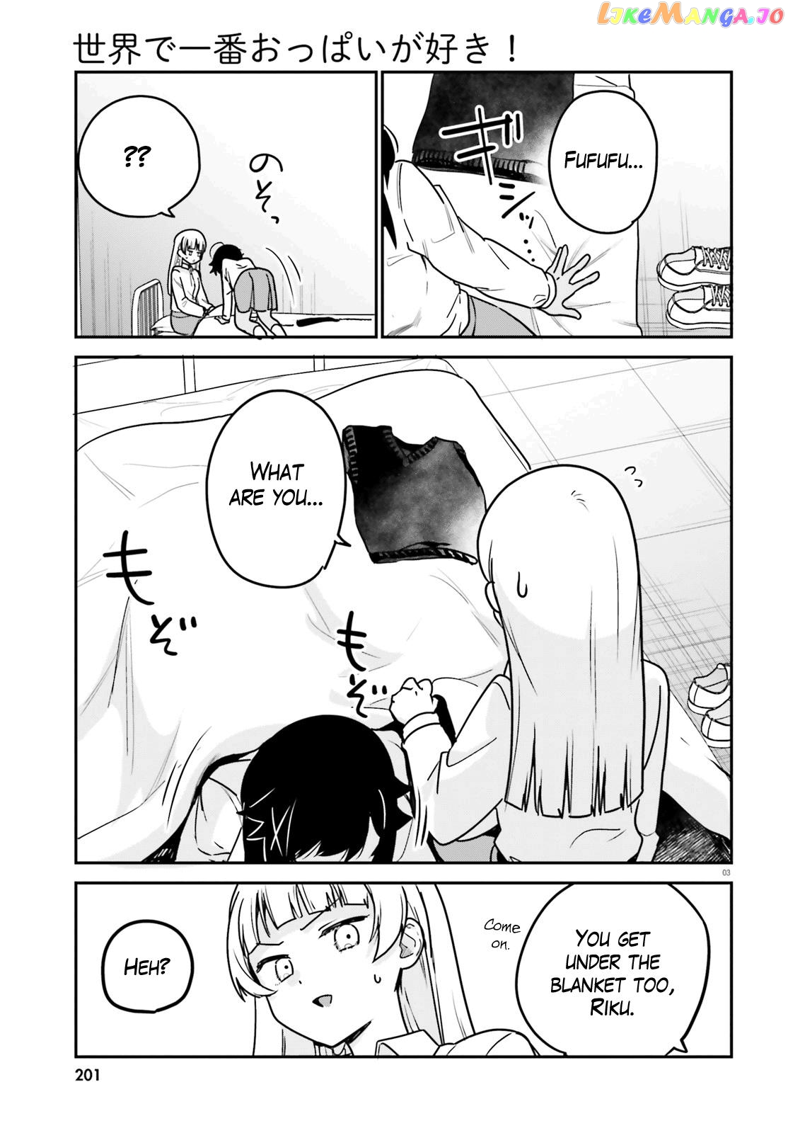 Sekai de Ichiban Oppai ga Suki! chapter 68 - page 3