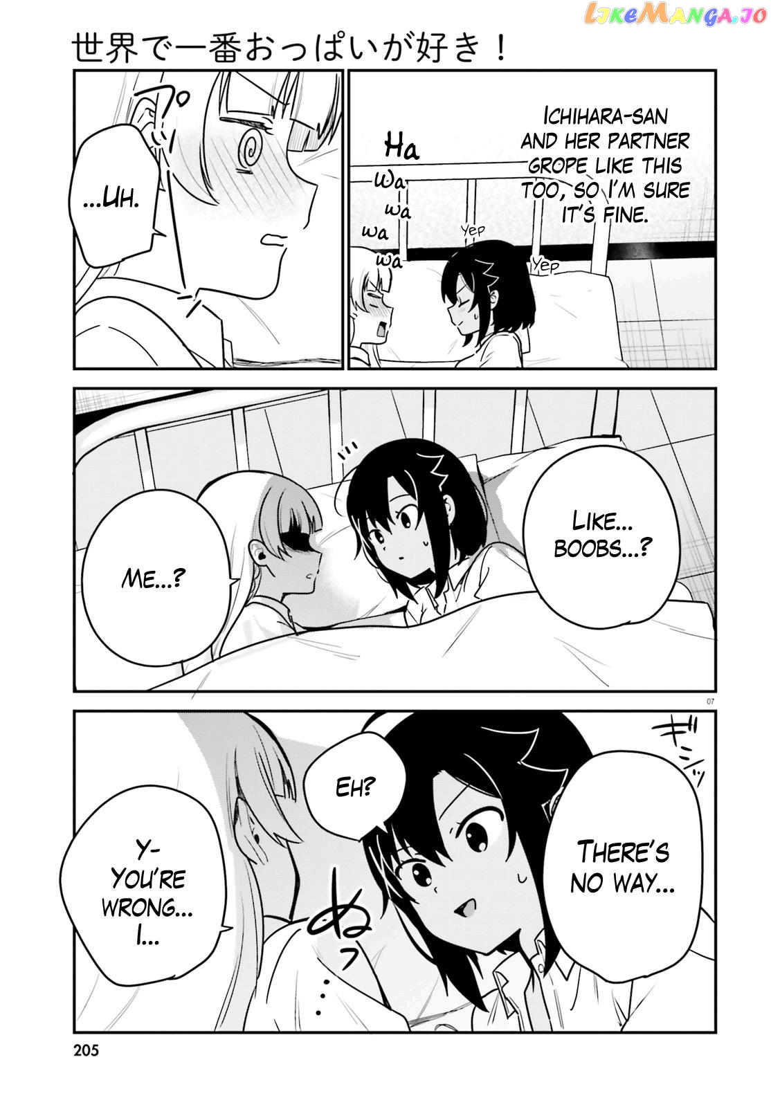 Sekai de Ichiban Oppai ga Suki! chapter 68 - page 7