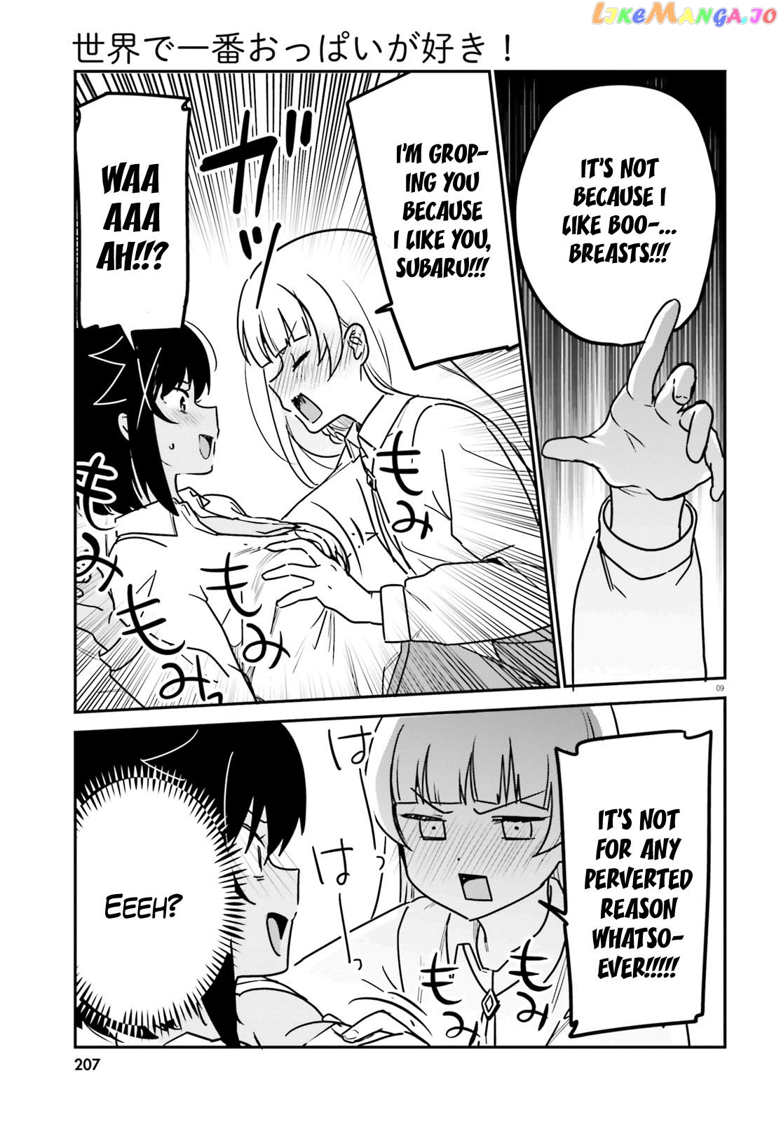 Sekai de Ichiban Oppai ga Suki! chapter 68 - page 9