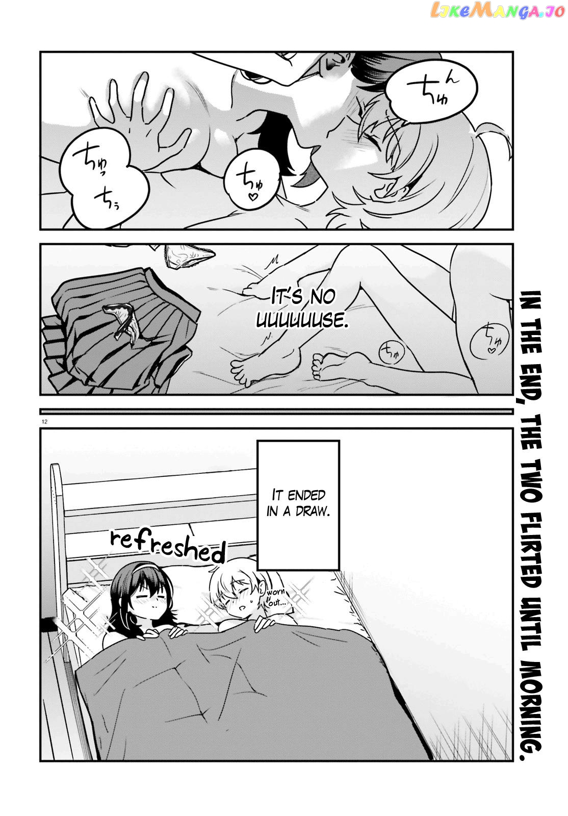 Sekai de Ichiban Oppai ga Suki! chapter 69 - page 12