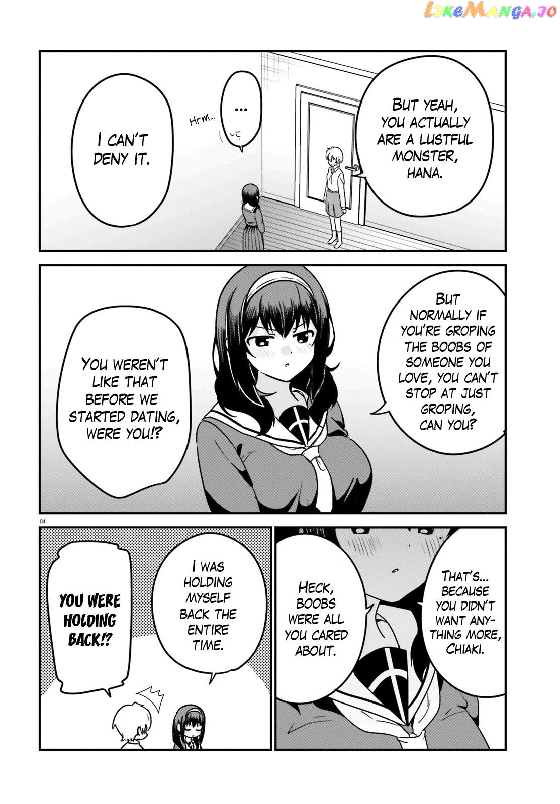Sekai de Ichiban Oppai ga Suki! chapter 69 - page 4