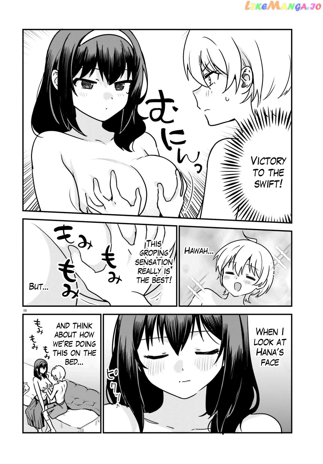 Sekai de Ichiban Oppai ga Suki! chapter 69 - page 8