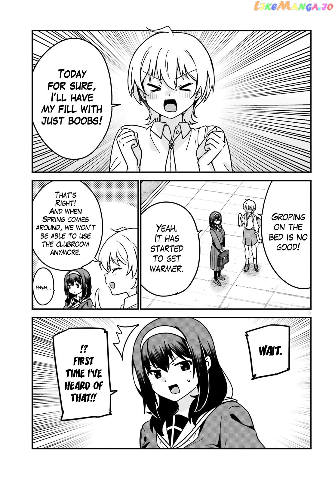 Sekai de Ichiban Oppai ga Suki! chapter 70 - page 1
