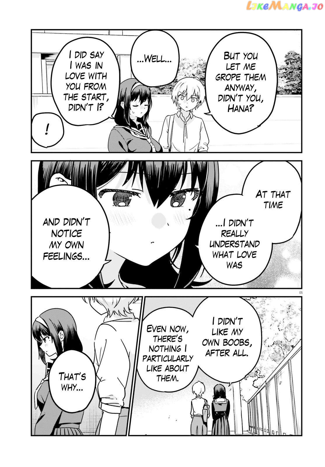 Sekai de Ichiban Oppai ga Suki! chapter 71 - page 4