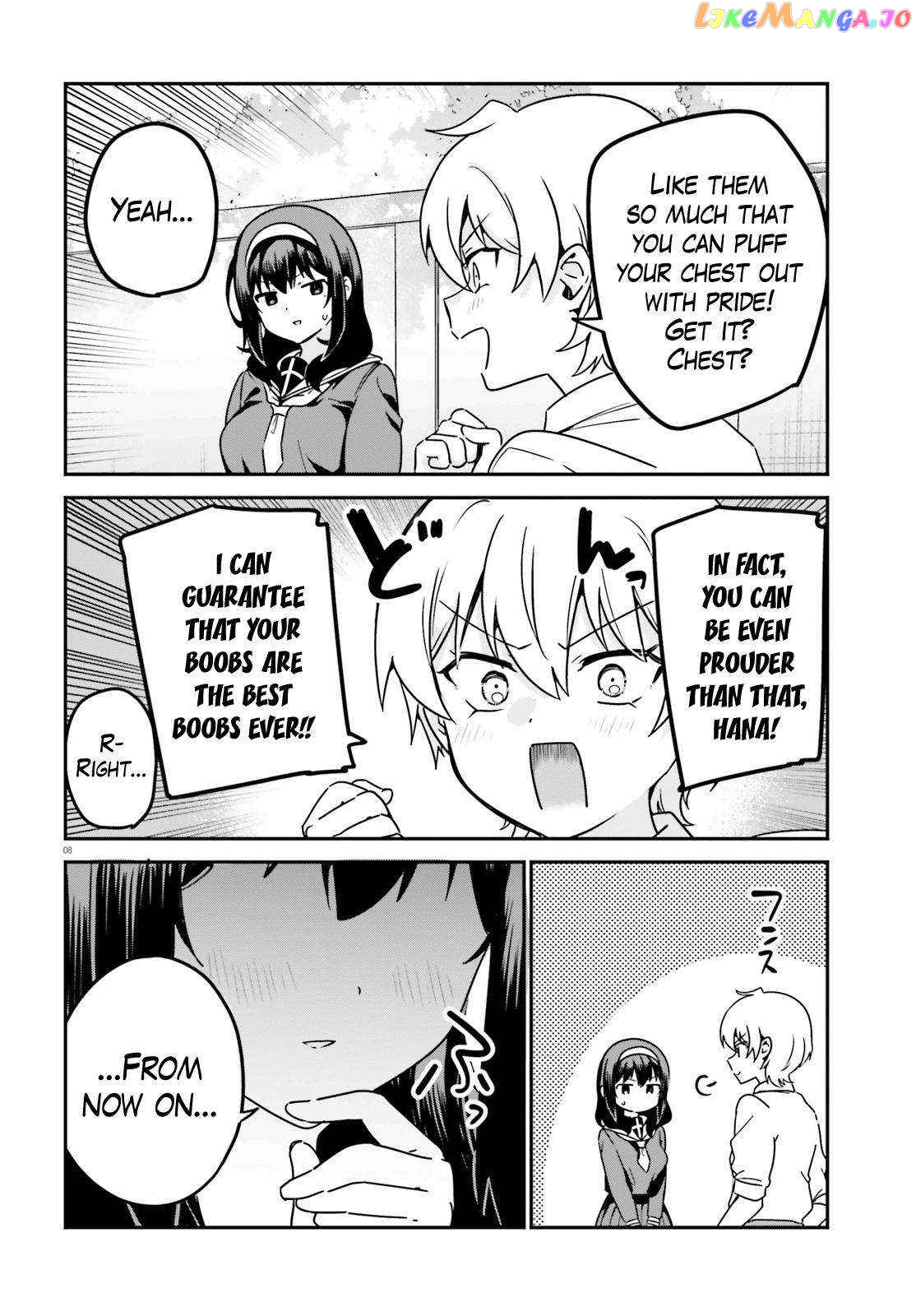 Sekai de Ichiban Oppai ga Suki! chapter 71 - page 7
