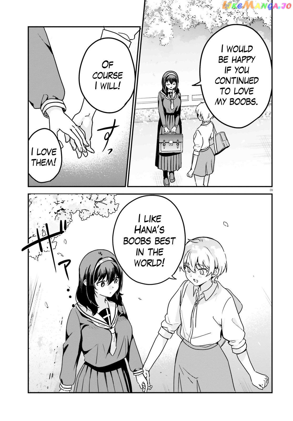 Sekai de Ichiban Oppai ga Suki! chapter 71 - page 8