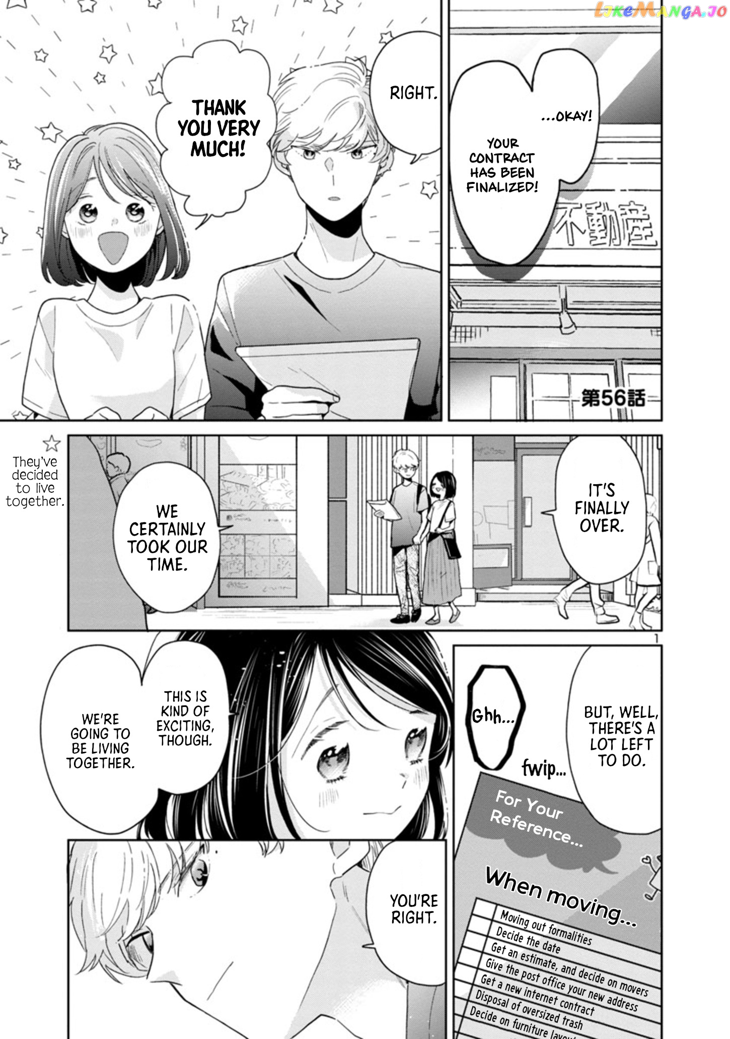 Majo-Senpai Nippou chapter 56 - page 1