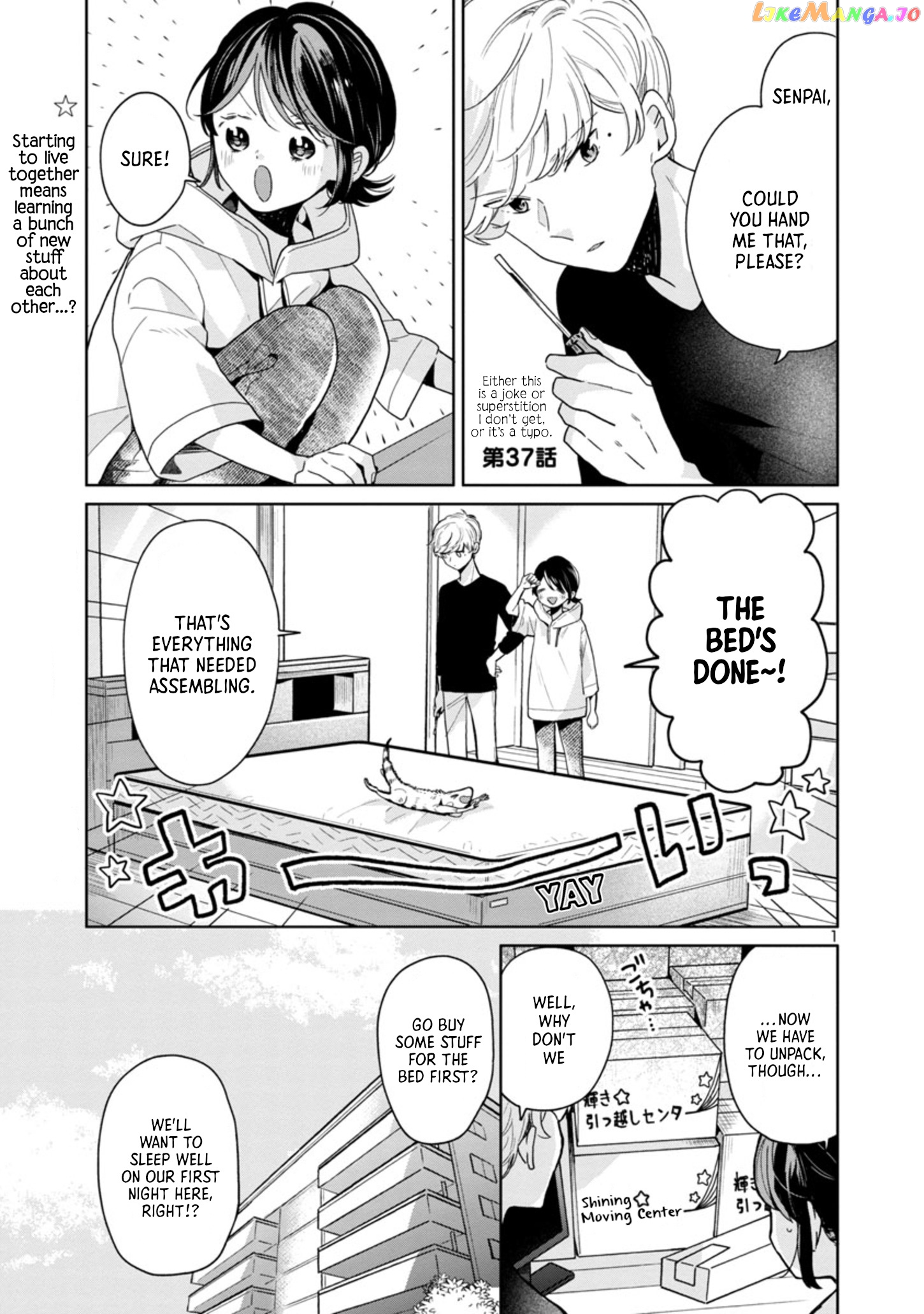 Majo-Senpai Nippou chapter 57 - page 1