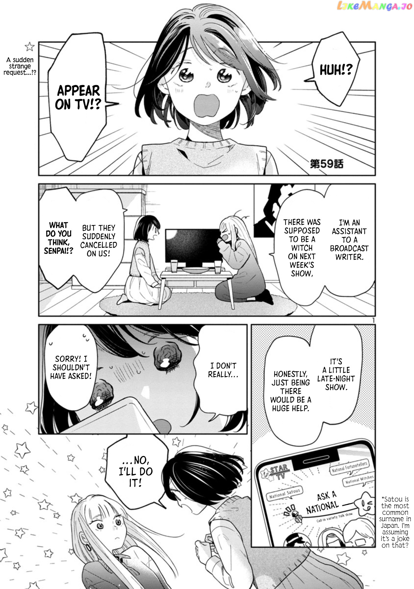 Majo-Senpai Nippou chapter 59 - page 1