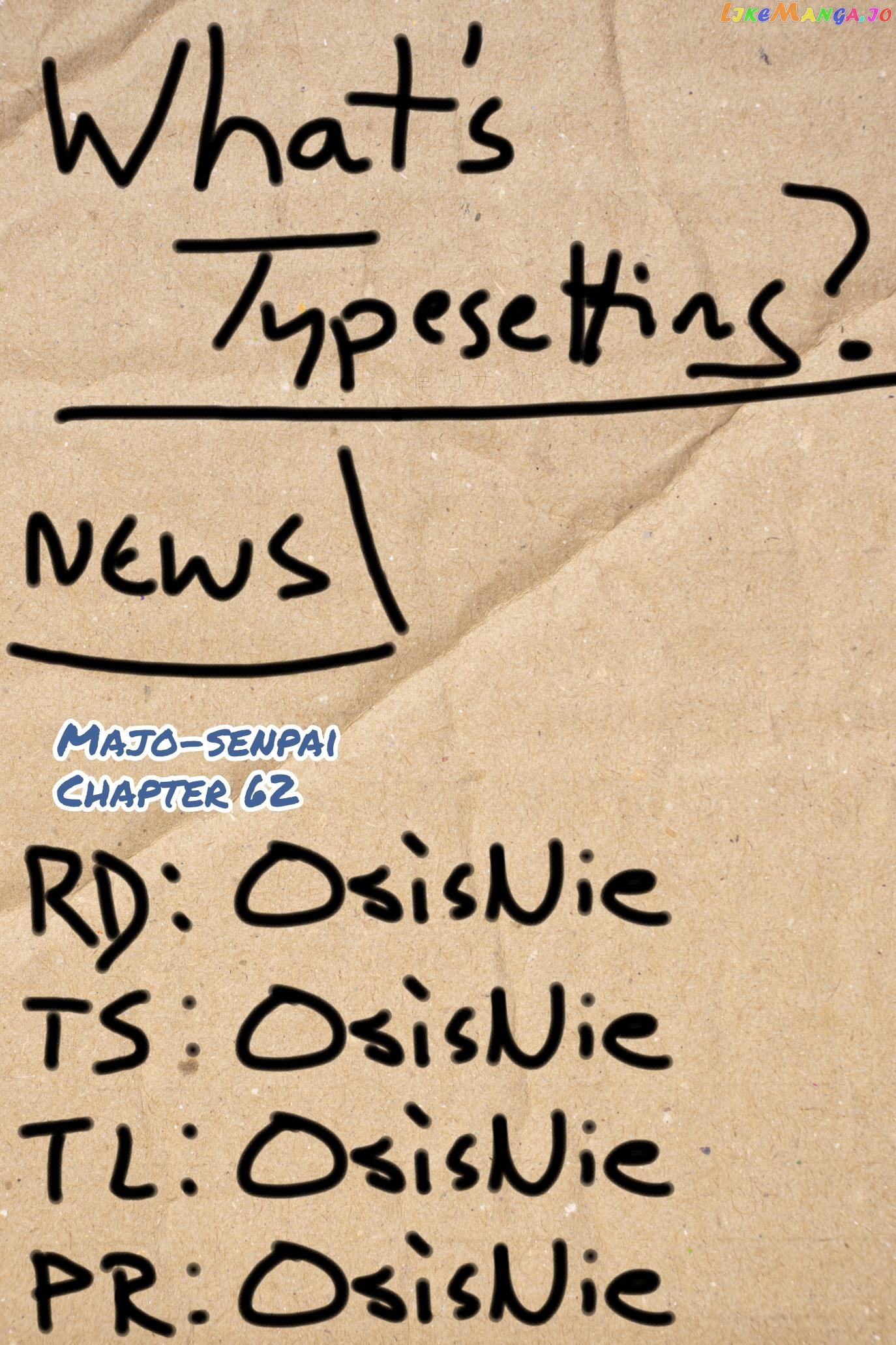 Majo-Senpai Nippou chapter 62 - page 7