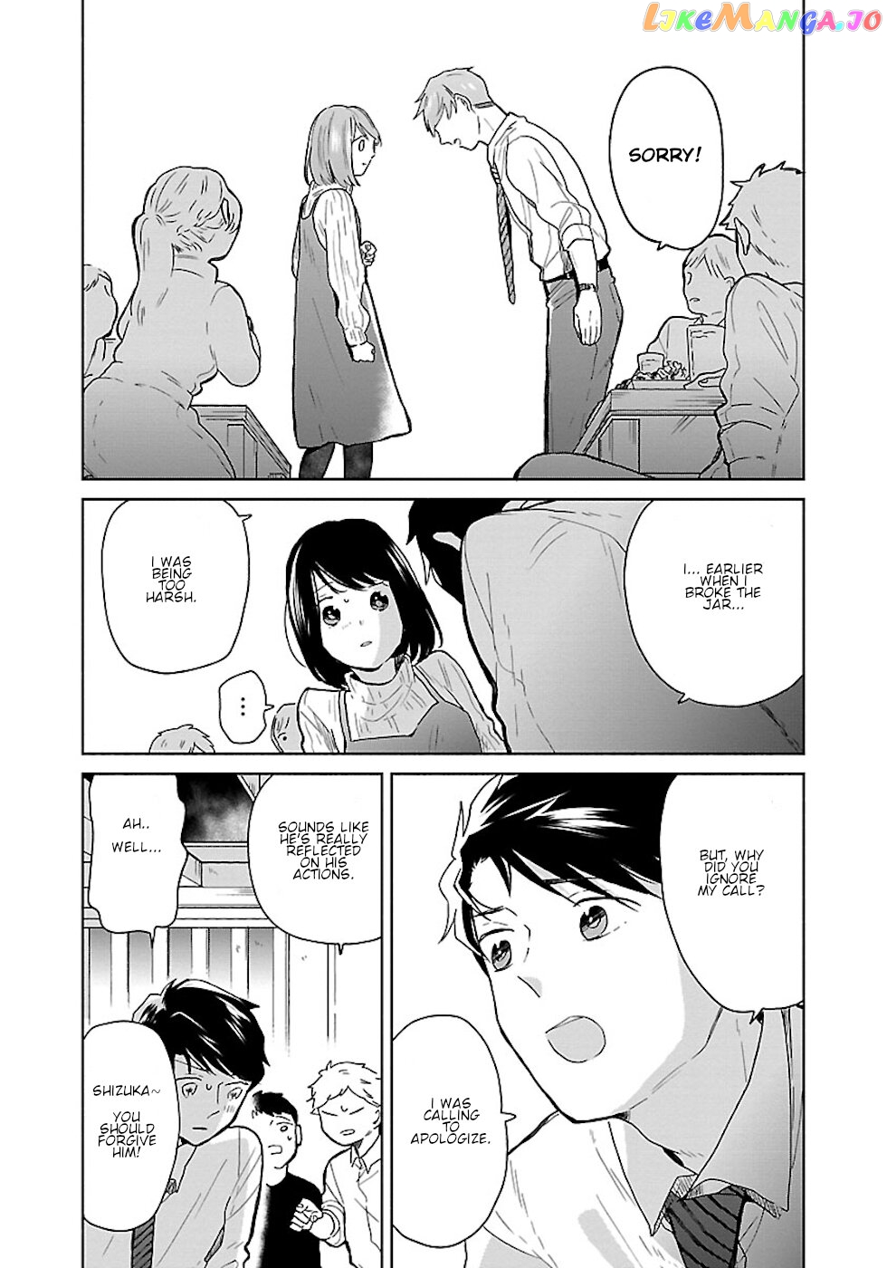 Majo-Senpai Nippou chapter 19 - page 3