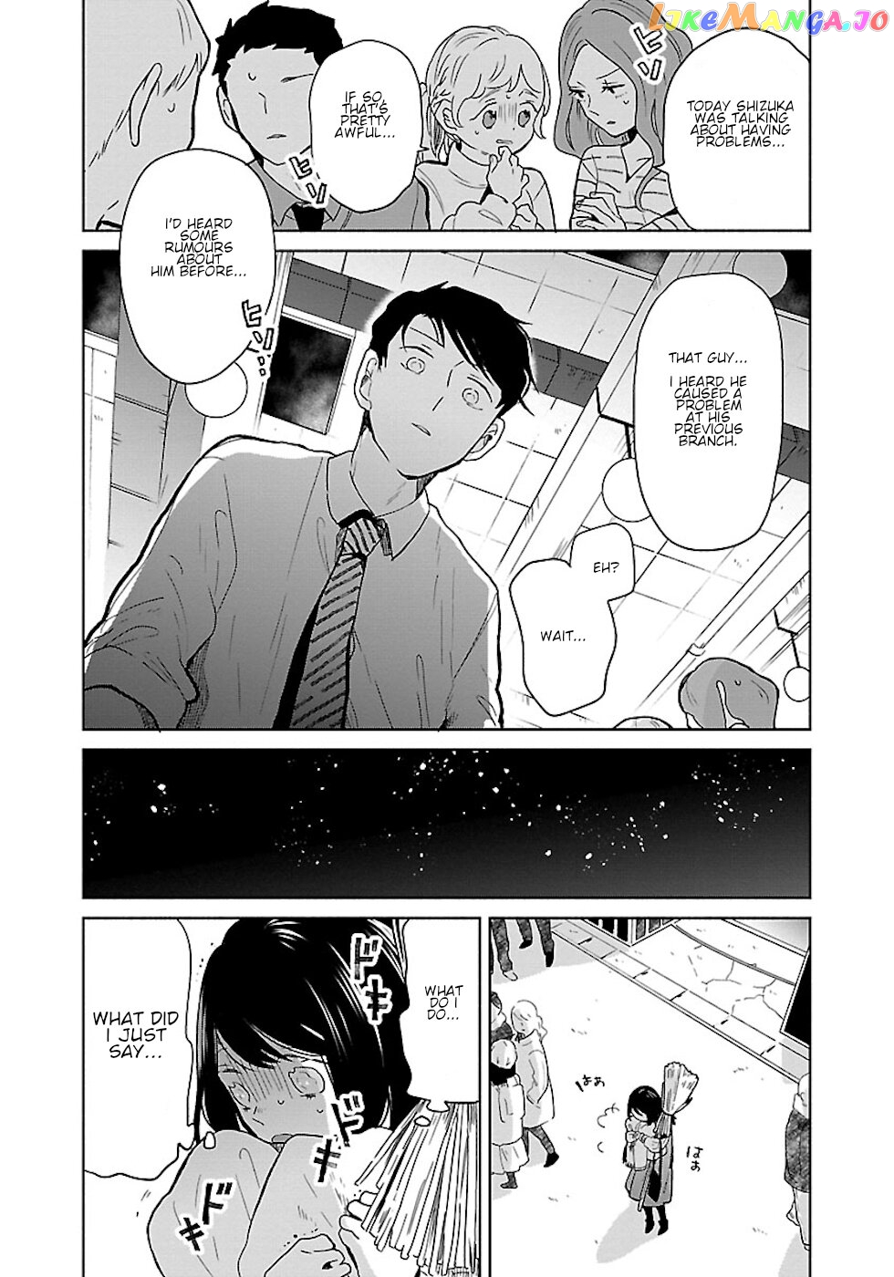 Majo-Senpai Nippou chapter 19 - page 7