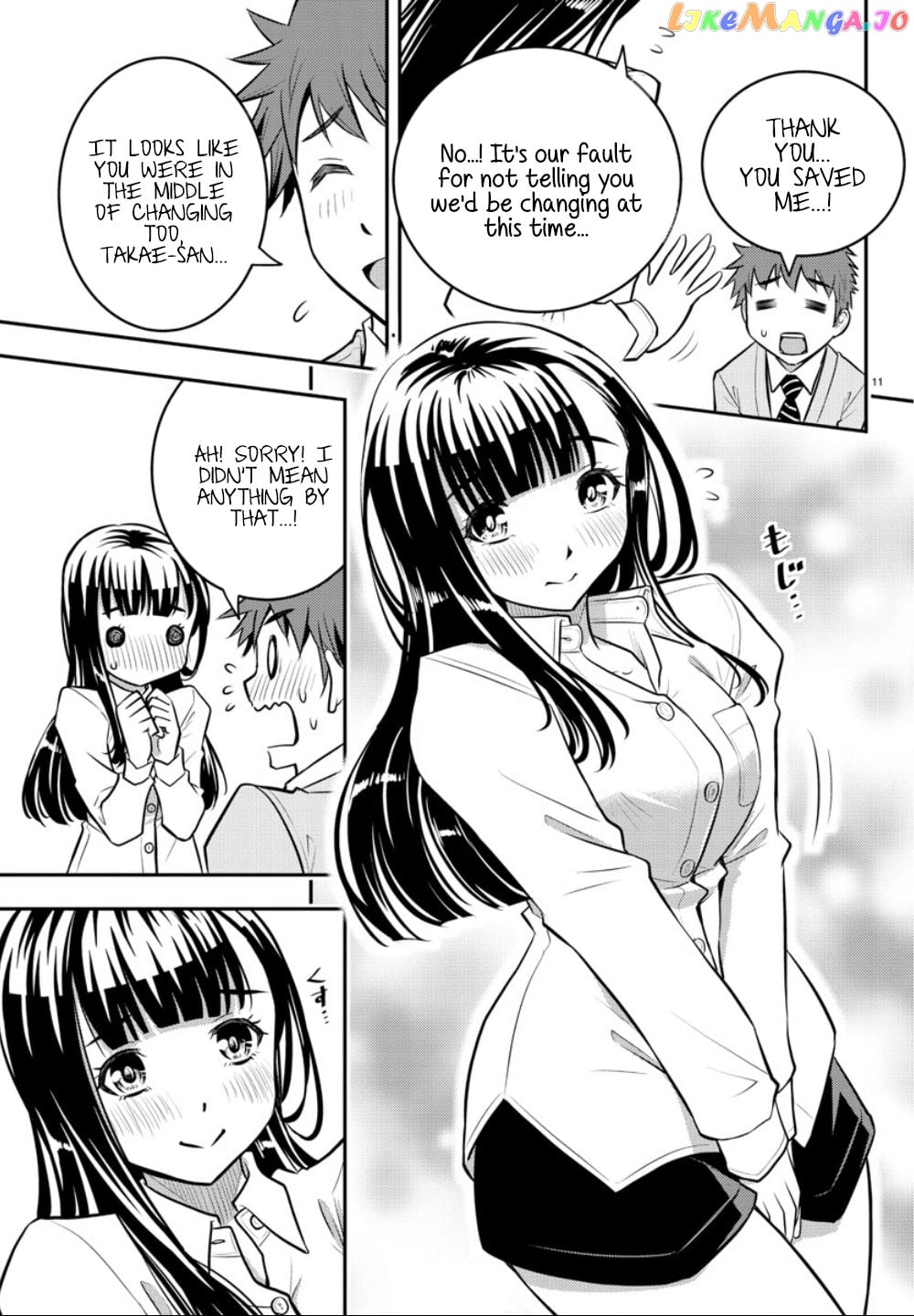 Yankee Jk Kuzuhana-Chan chapter 1 - page 12
