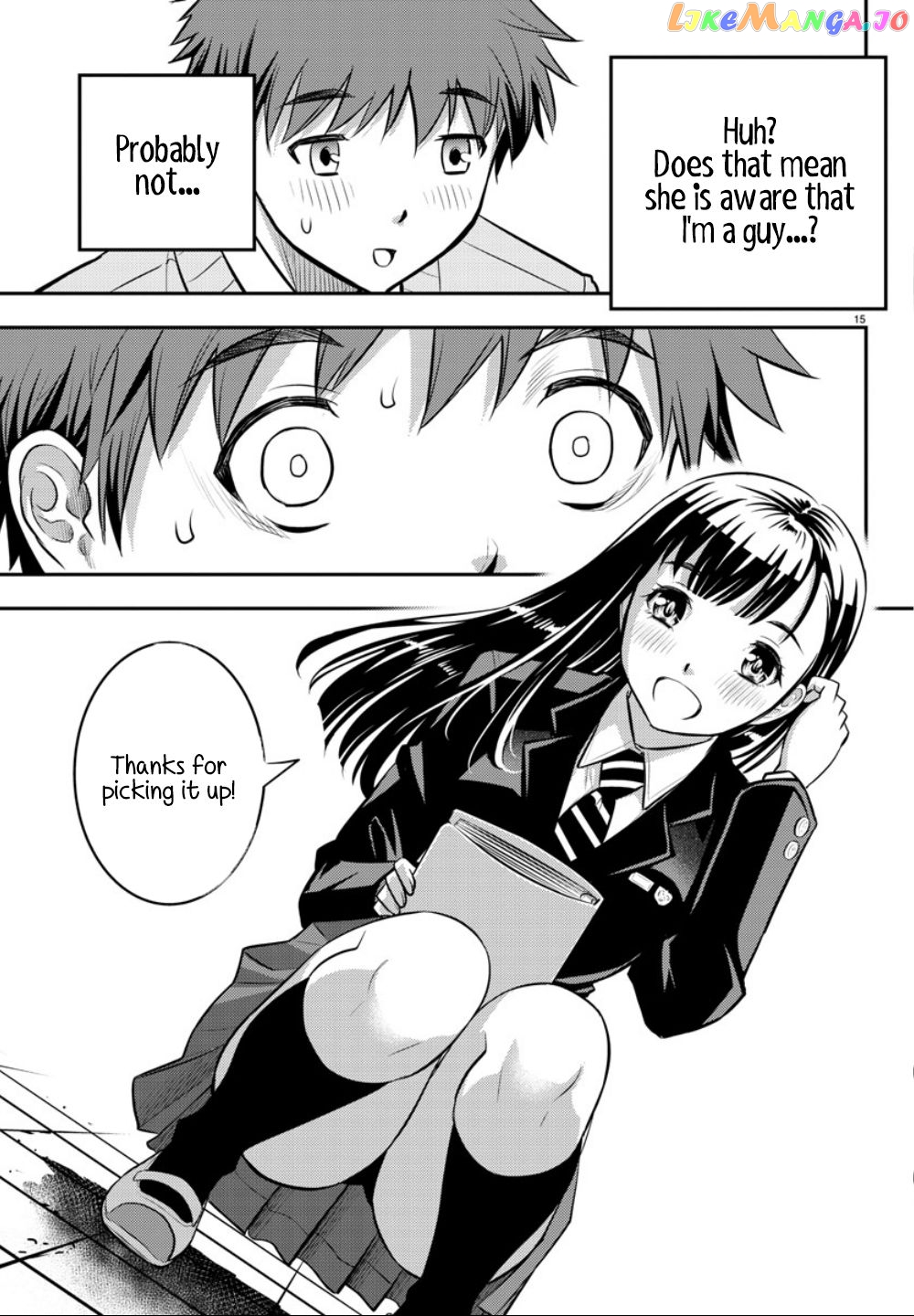 Yankee Jk Kuzuhana-Chan chapter 1 - page 16