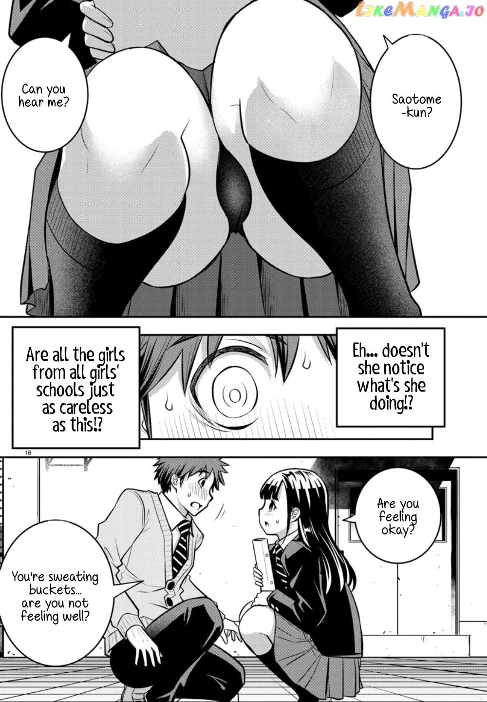 Yankee Jk Kuzuhana-Chan chapter 1 - page 17