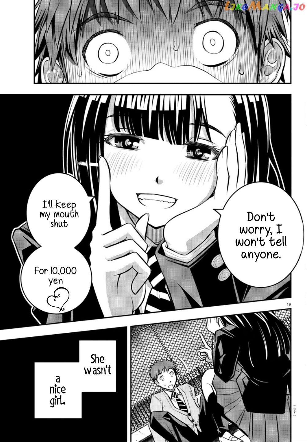 Yankee Jk Kuzuhana-Chan chapter 1 - page 20