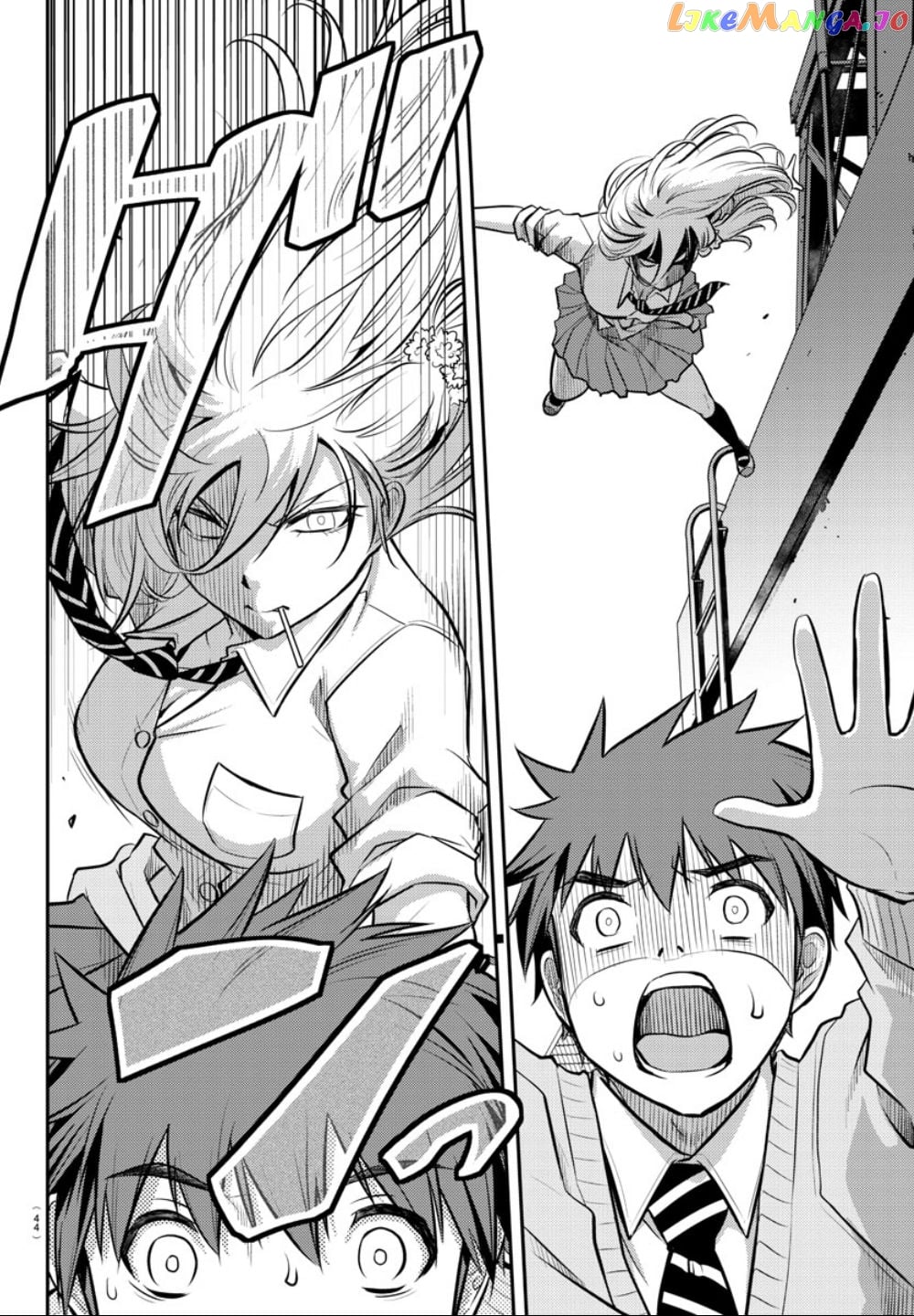 Yankee Jk Kuzuhana-Chan chapter 1 - page 27