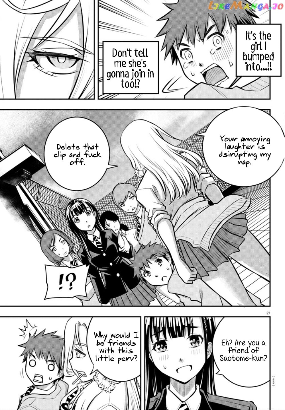 Yankee Jk Kuzuhana-Chan chapter 1 - page 28