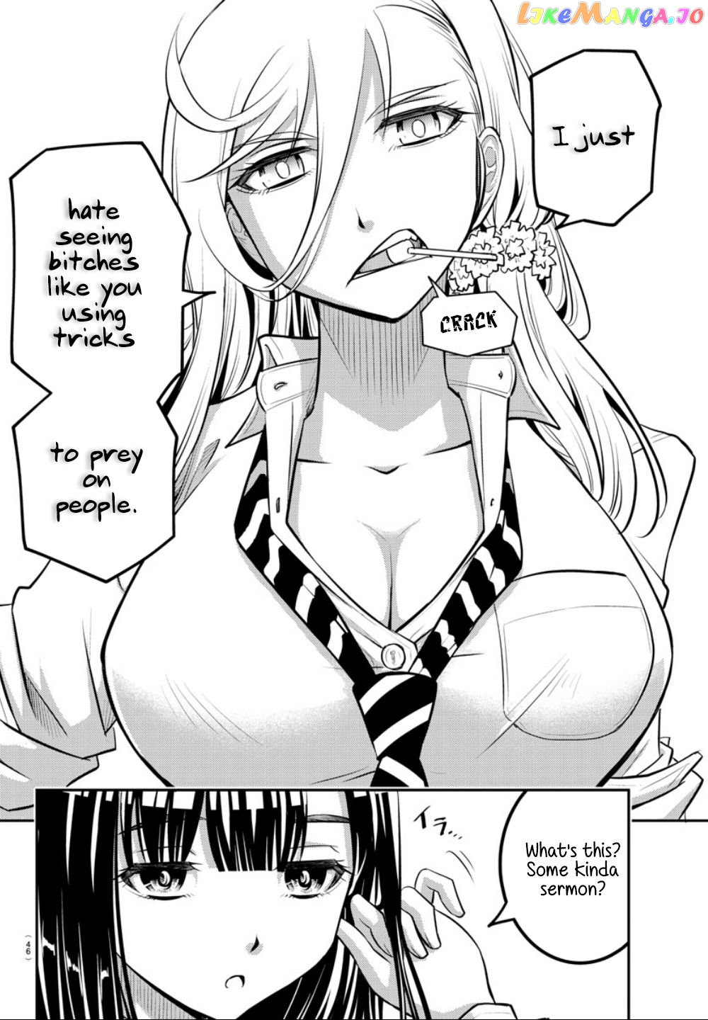 Yankee Jk Kuzuhana-Chan chapter 1 - page 29