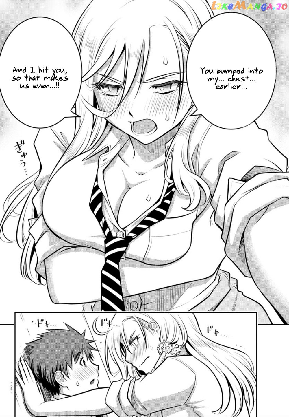 Yankee Jk Kuzuhana-Chan chapter 1 - page 39