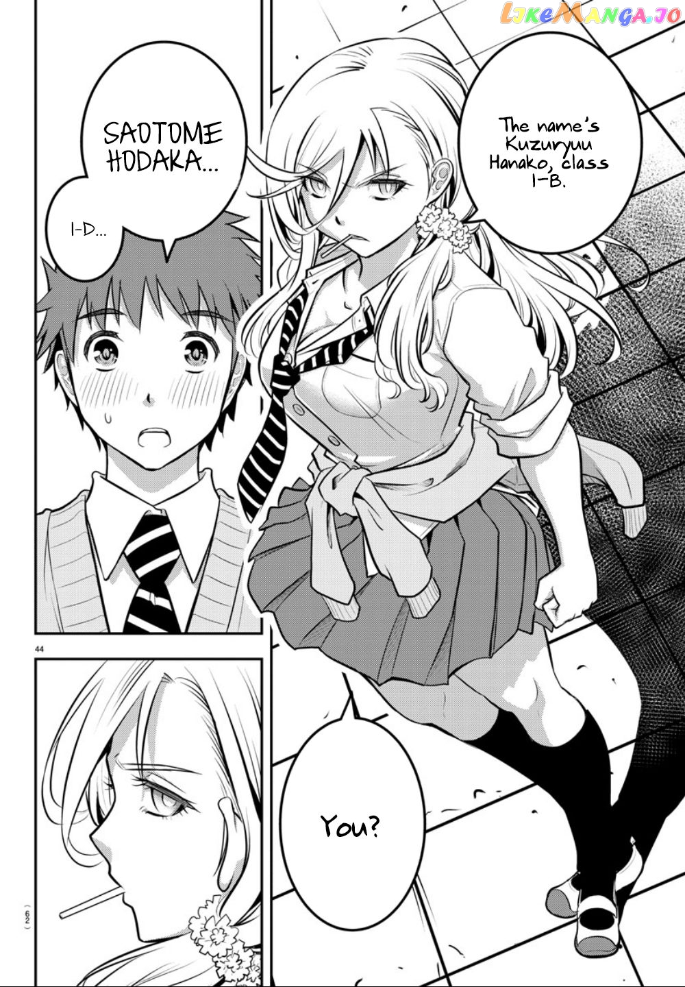 Yankee Jk Kuzuhana-Chan chapter 1 - page 44