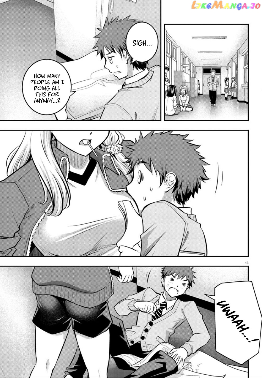 Yankee Jk Kuzuhana-Chan chapter 2 - page 15