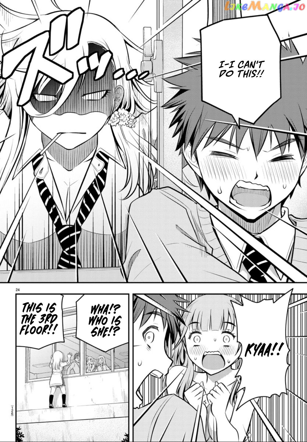 Yankee Jk Kuzuhana-Chan chapter 2 - page 26