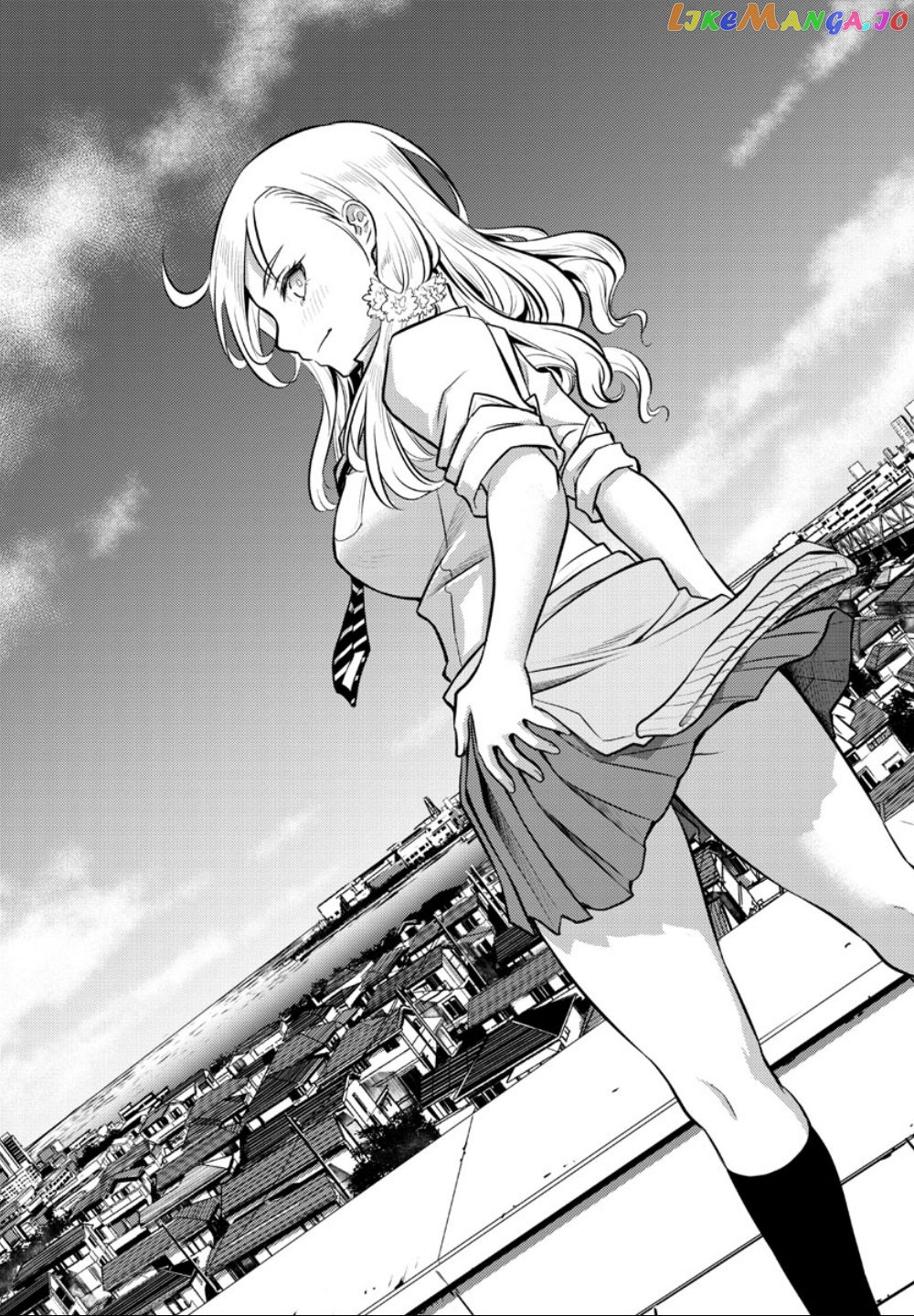 Yankee Jk Kuzuhana-Chan chapter 3 - page 12