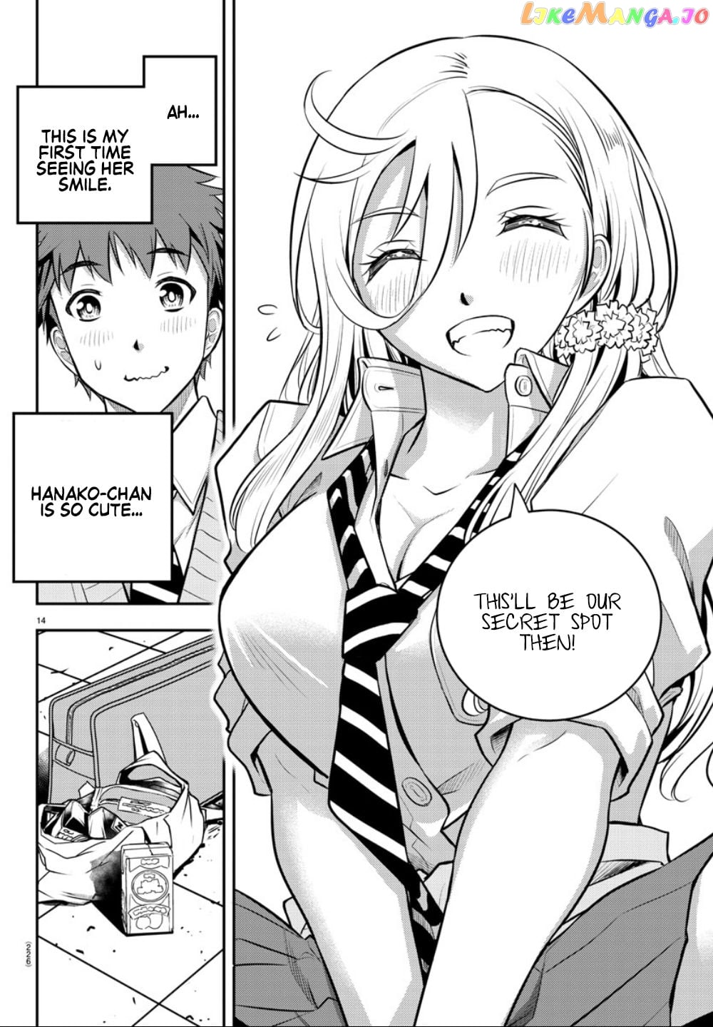 Yankee Jk Kuzuhana-Chan chapter 3 - page 14