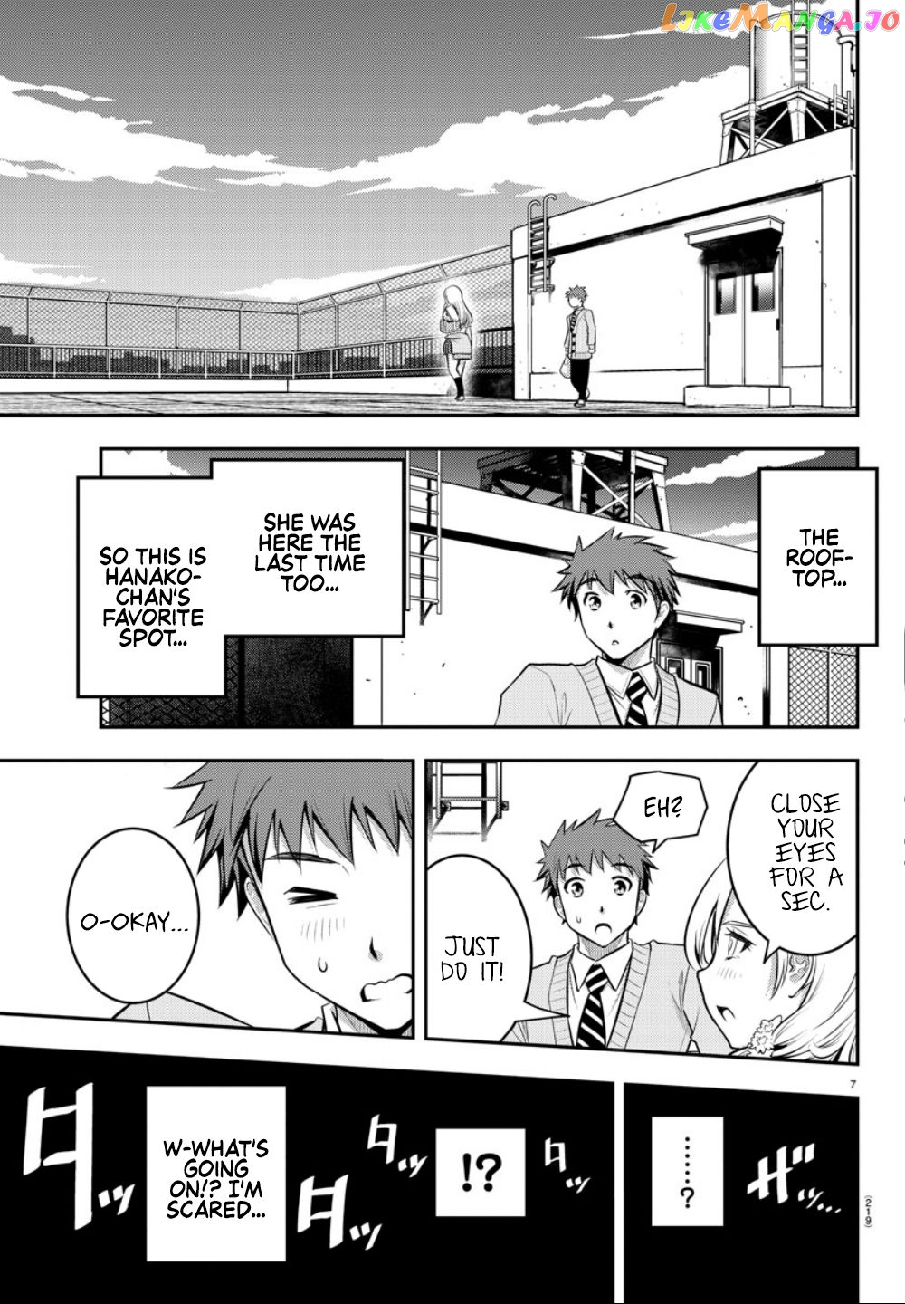 Yankee Jk Kuzuhana-Chan chapter 3 - page 8