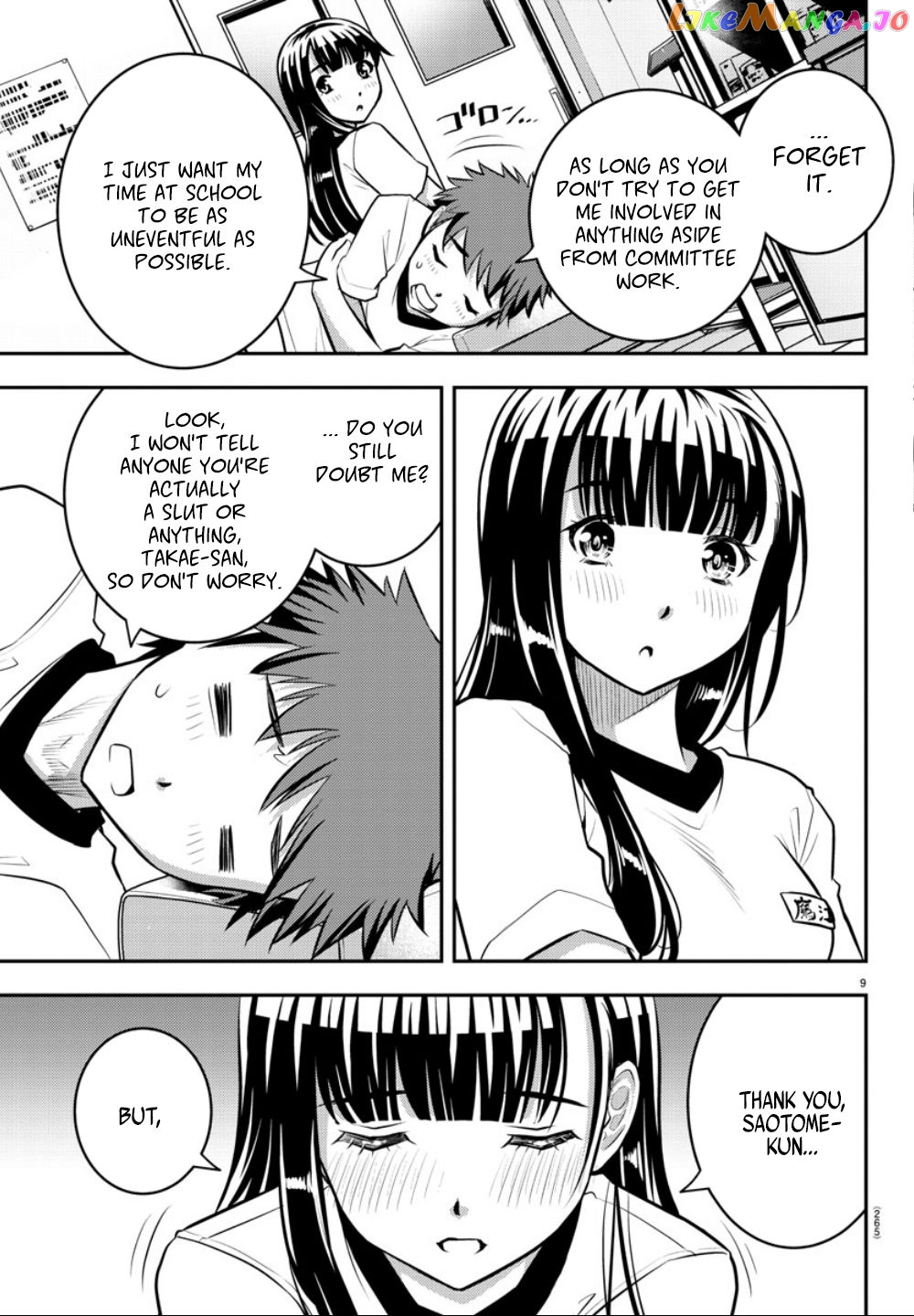 Yankee Jk Kuzuhana-Chan chapter 4 - page 10