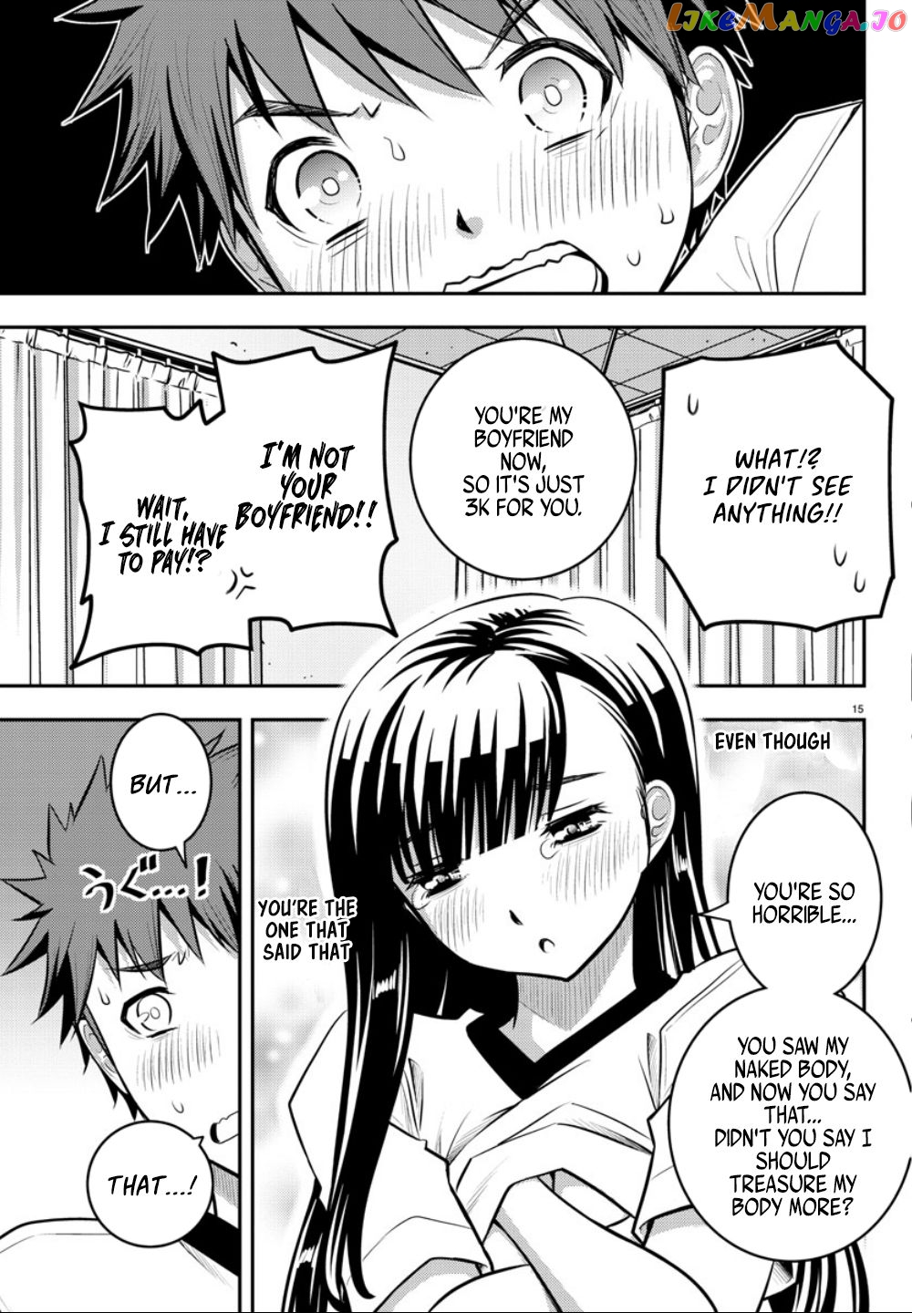 Yankee Jk Kuzuhana-Chan chapter 4 - page 16