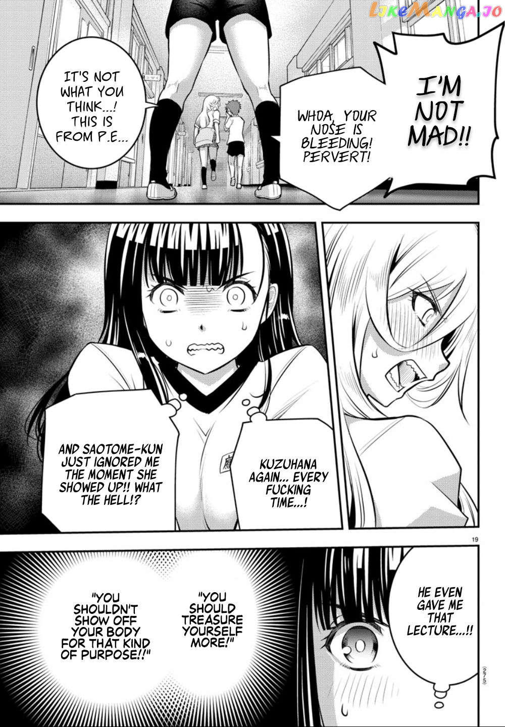Yankee Jk Kuzuhana-Chan chapter 4 - page 20