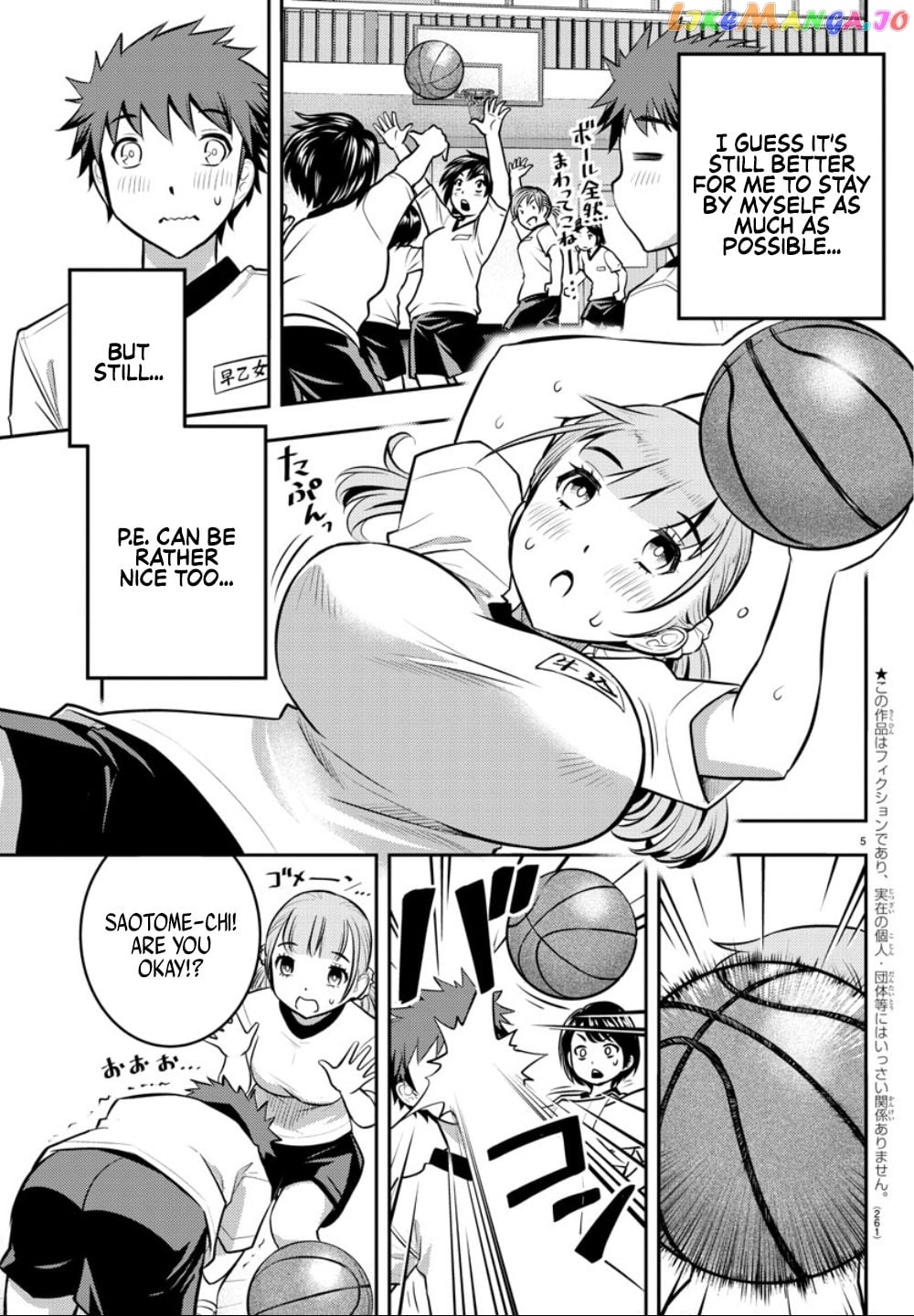 Yankee Jk Kuzuhana-Chan chapter 4 - page 6