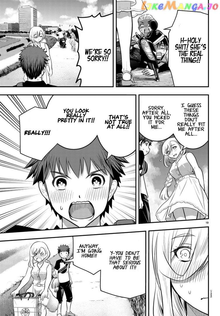 Yankee Jk Kuzuhana-Chan chapter 20 - page 21